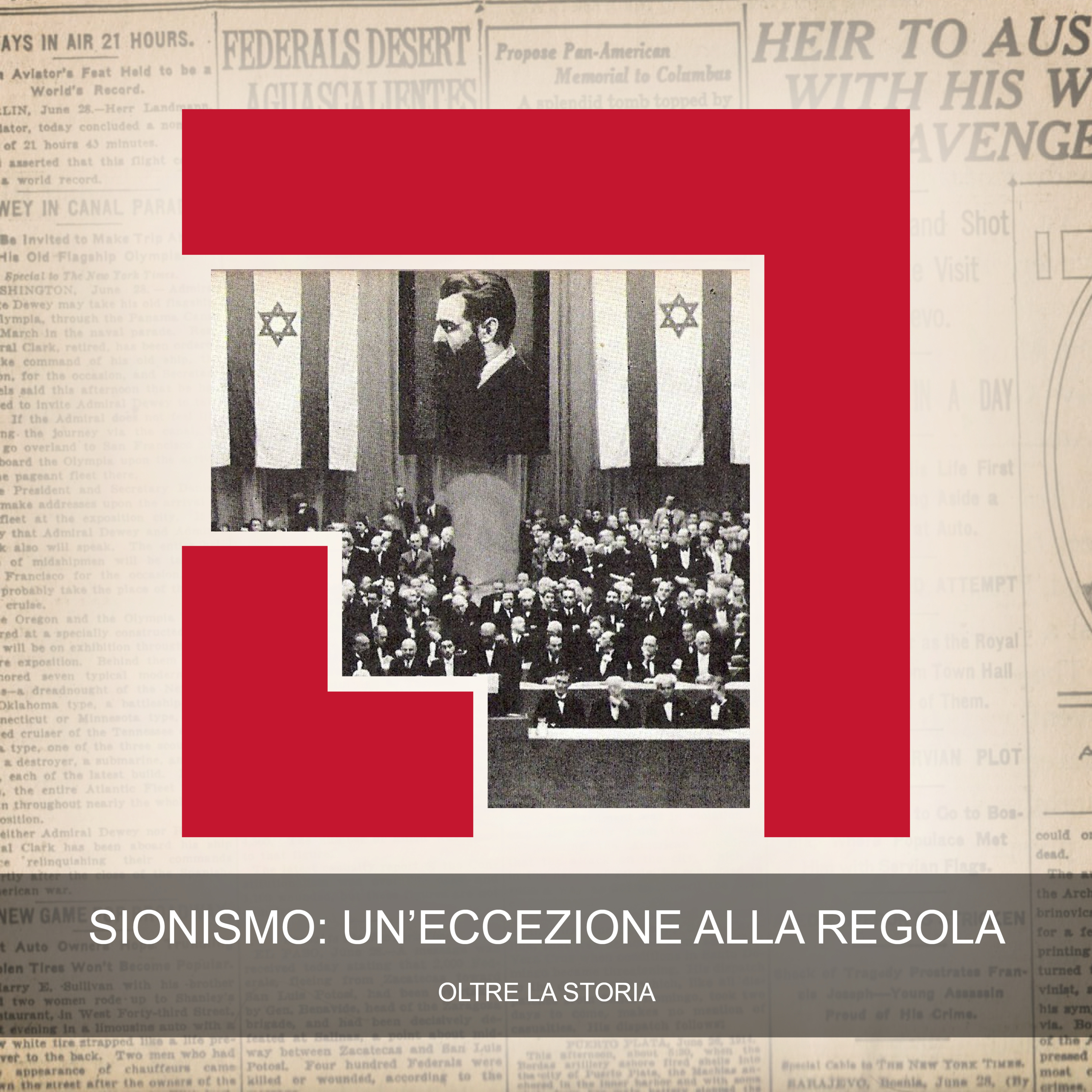 Sionismo: Un'Eccezione alla Regola Sionismo: Un'Eccezione alla Regola
