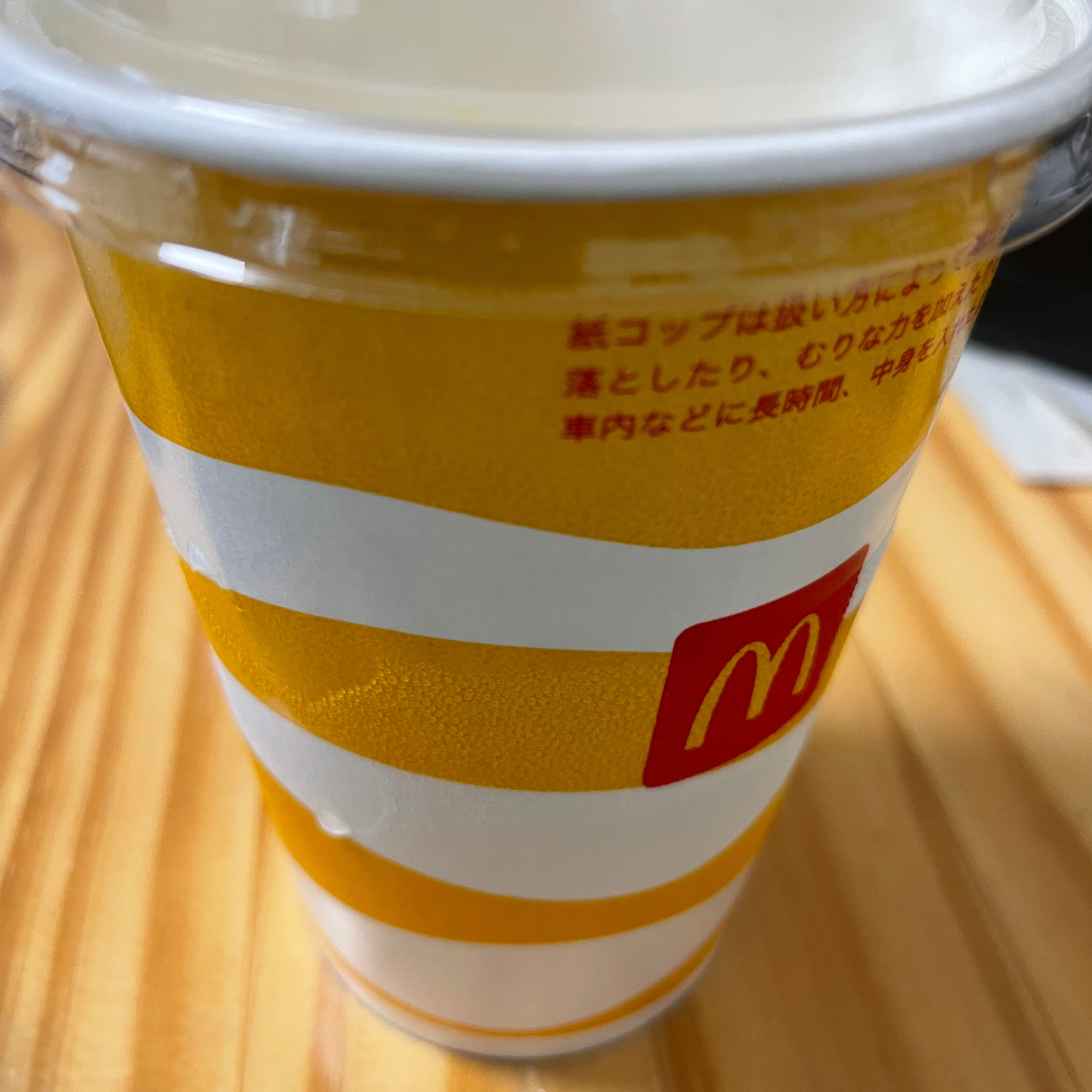 朝マックしながら40代のなんでもない話