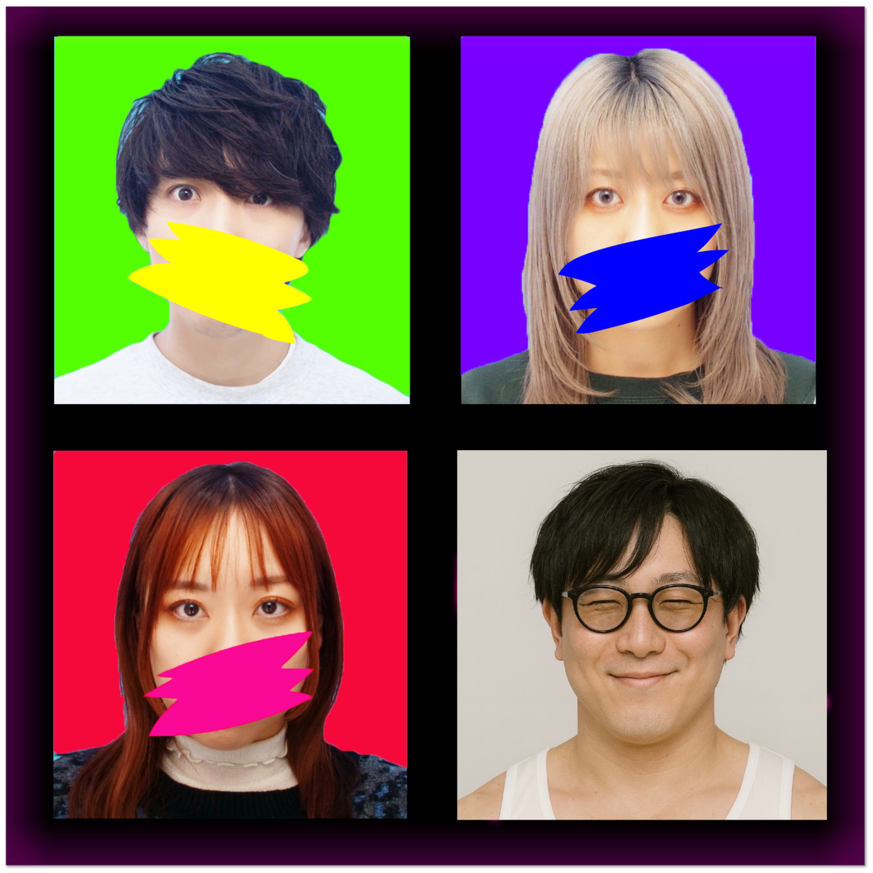 #14 好きな映画は？の正解（ゲスト:しみけん) episode artwork
