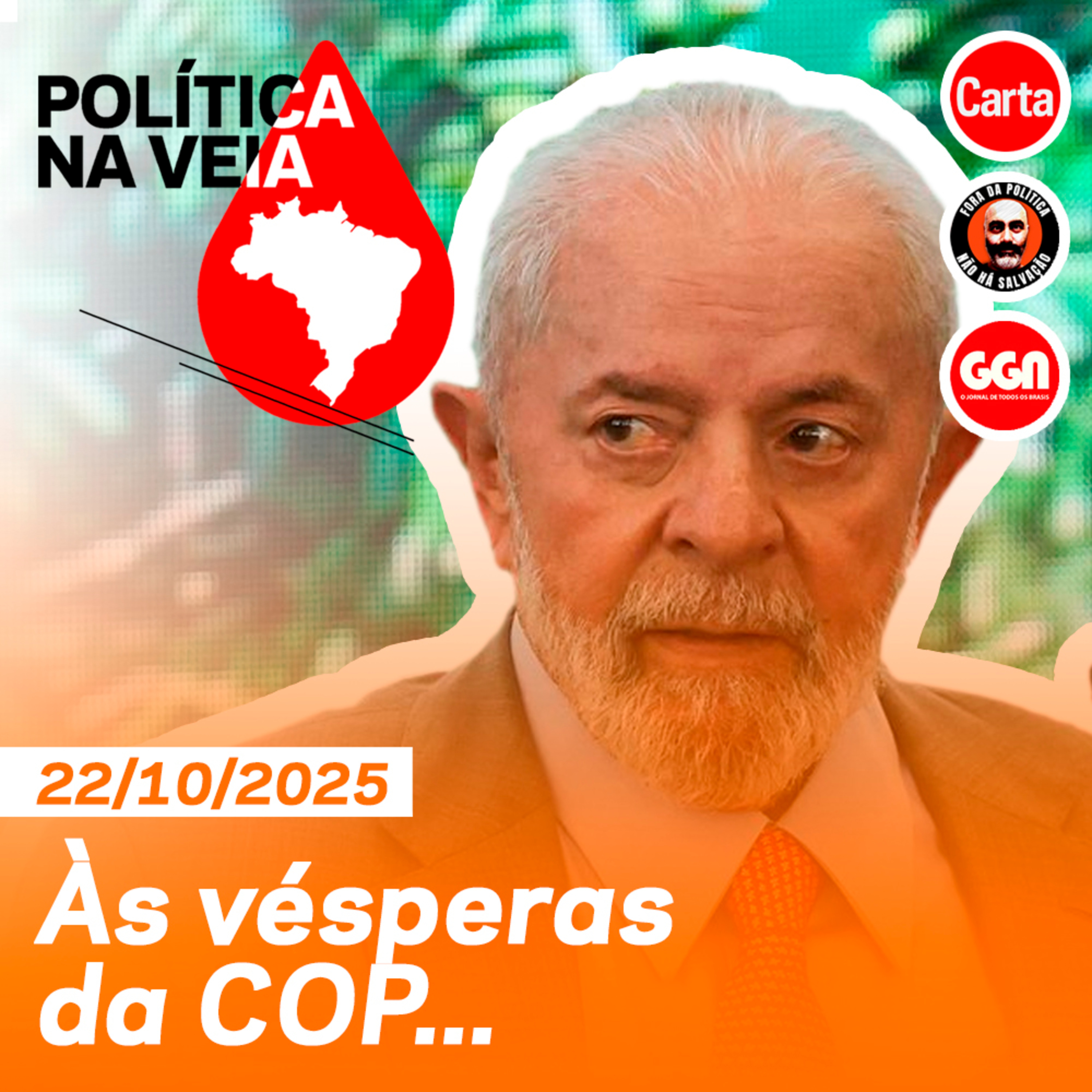 Exploração da Margem Equatorial gera embaraço ao governo Lula | Política na Veia #28
