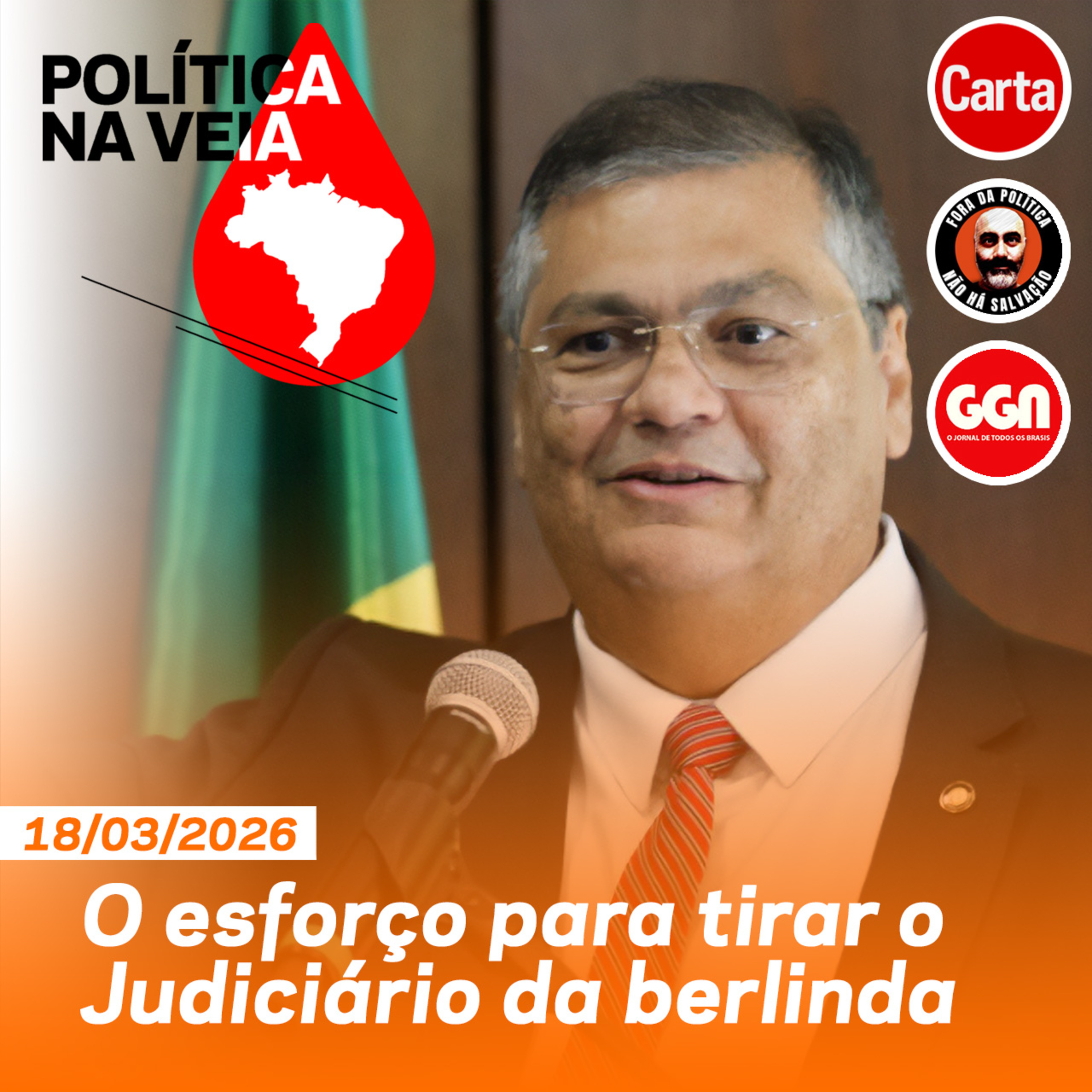 O fim da aposentadoria compulsória?
