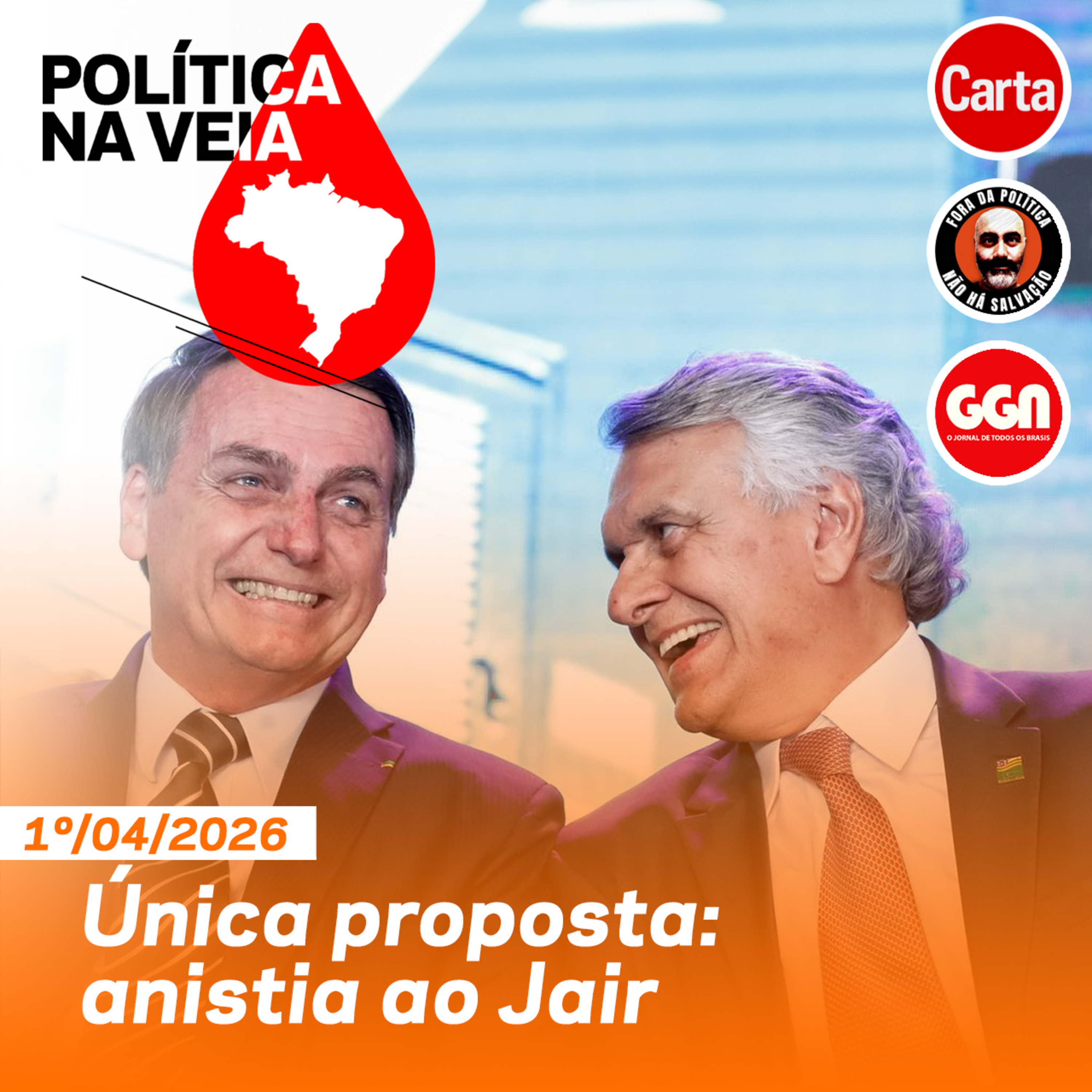 Caiado enterrou a terceira via?
