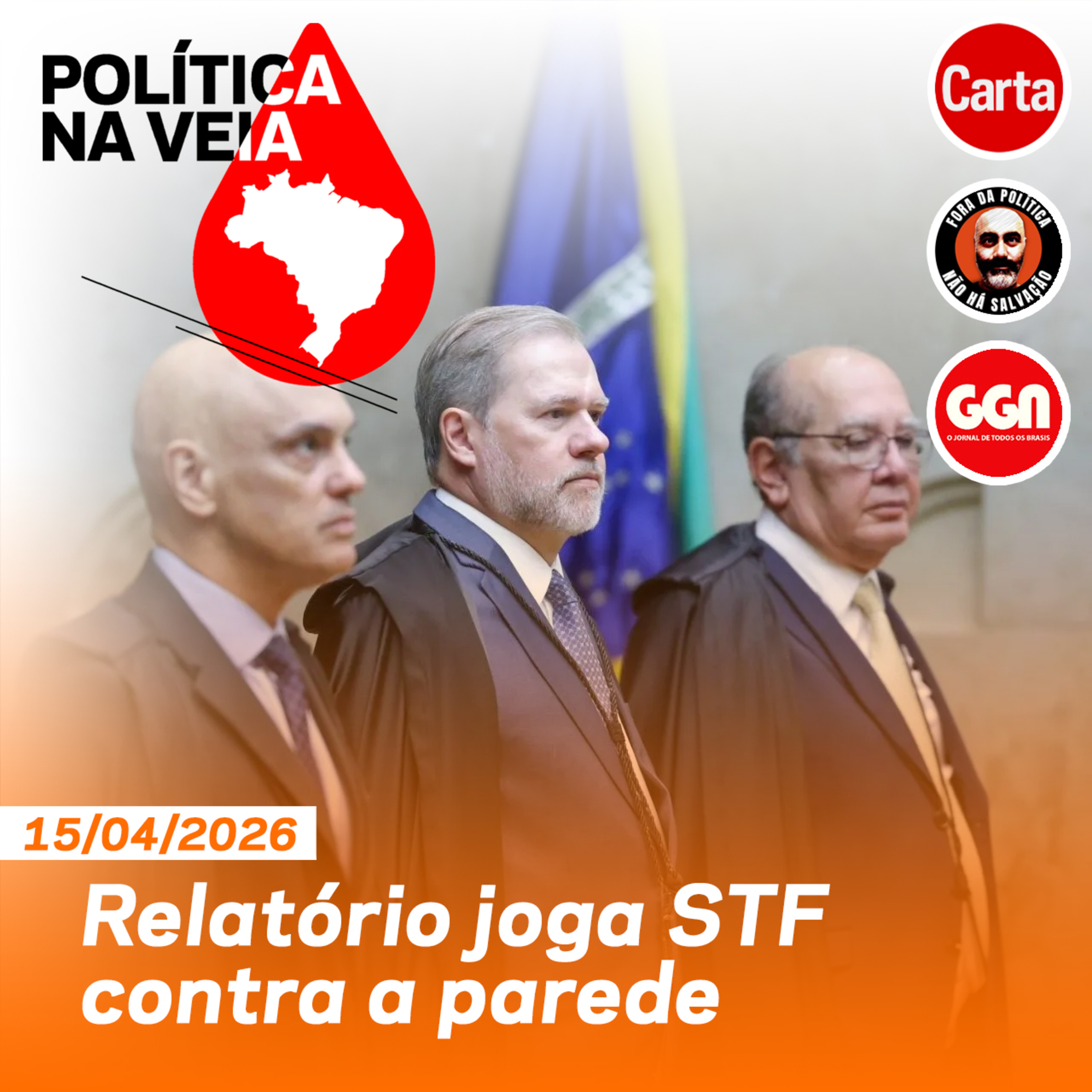 CPI propõe indiciar ministros do Supremo