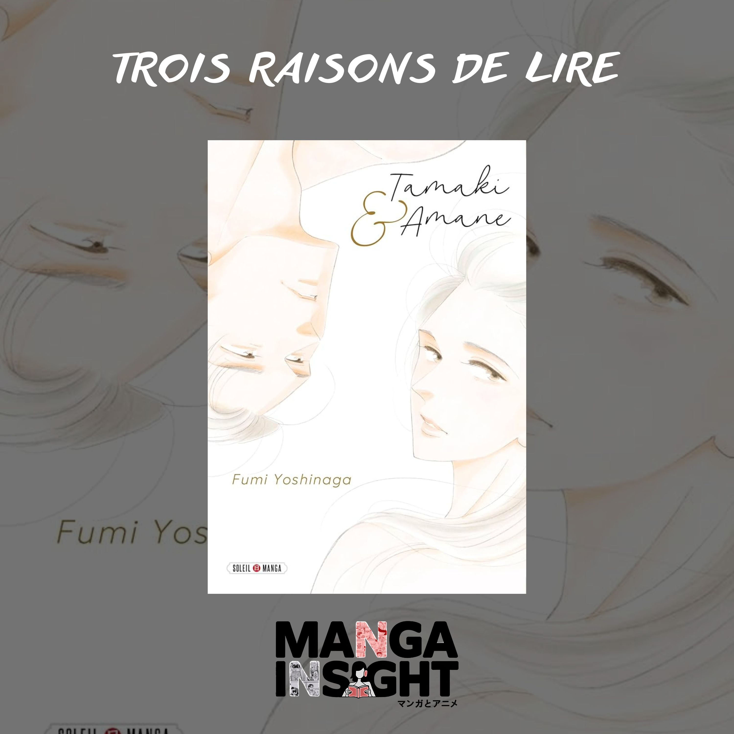 3 raisons de lire Tamaki et Amane episode artwork
