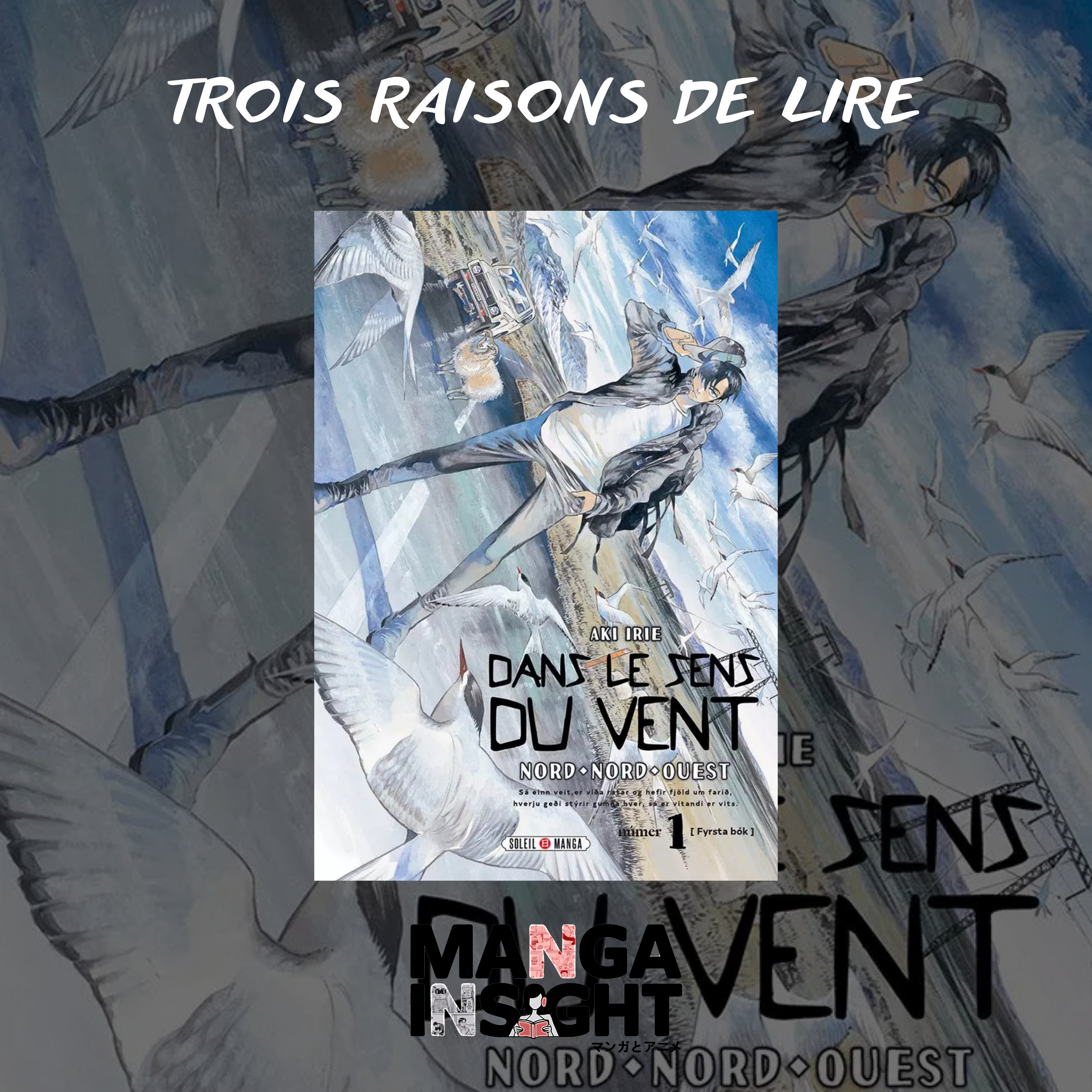 3 raisons de lire Dans le sens du vent - Nord, Nord-Ouest episode artwork