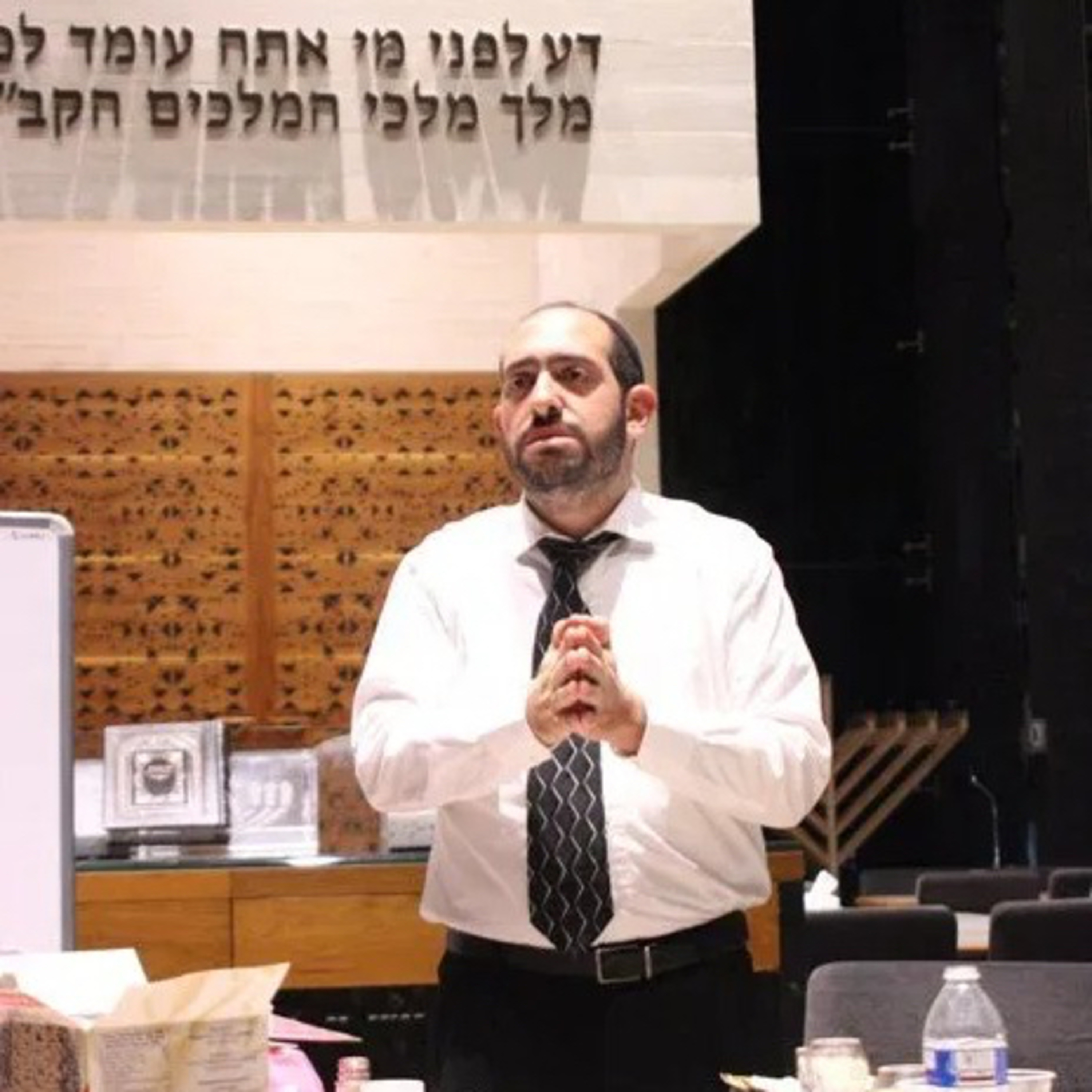 TALMUD TORA MONTE SINAI