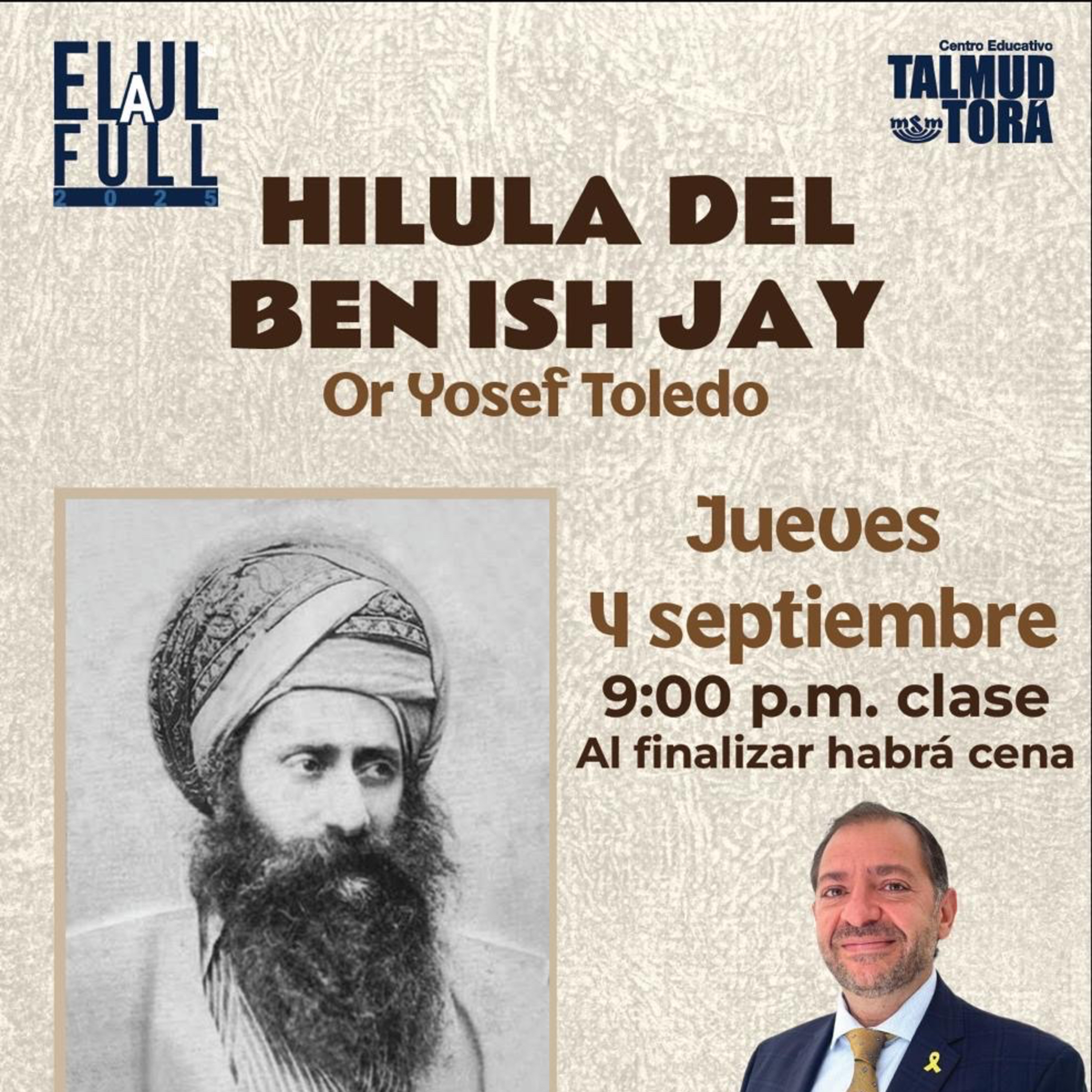 TALMUD TORA MONTE SINAI