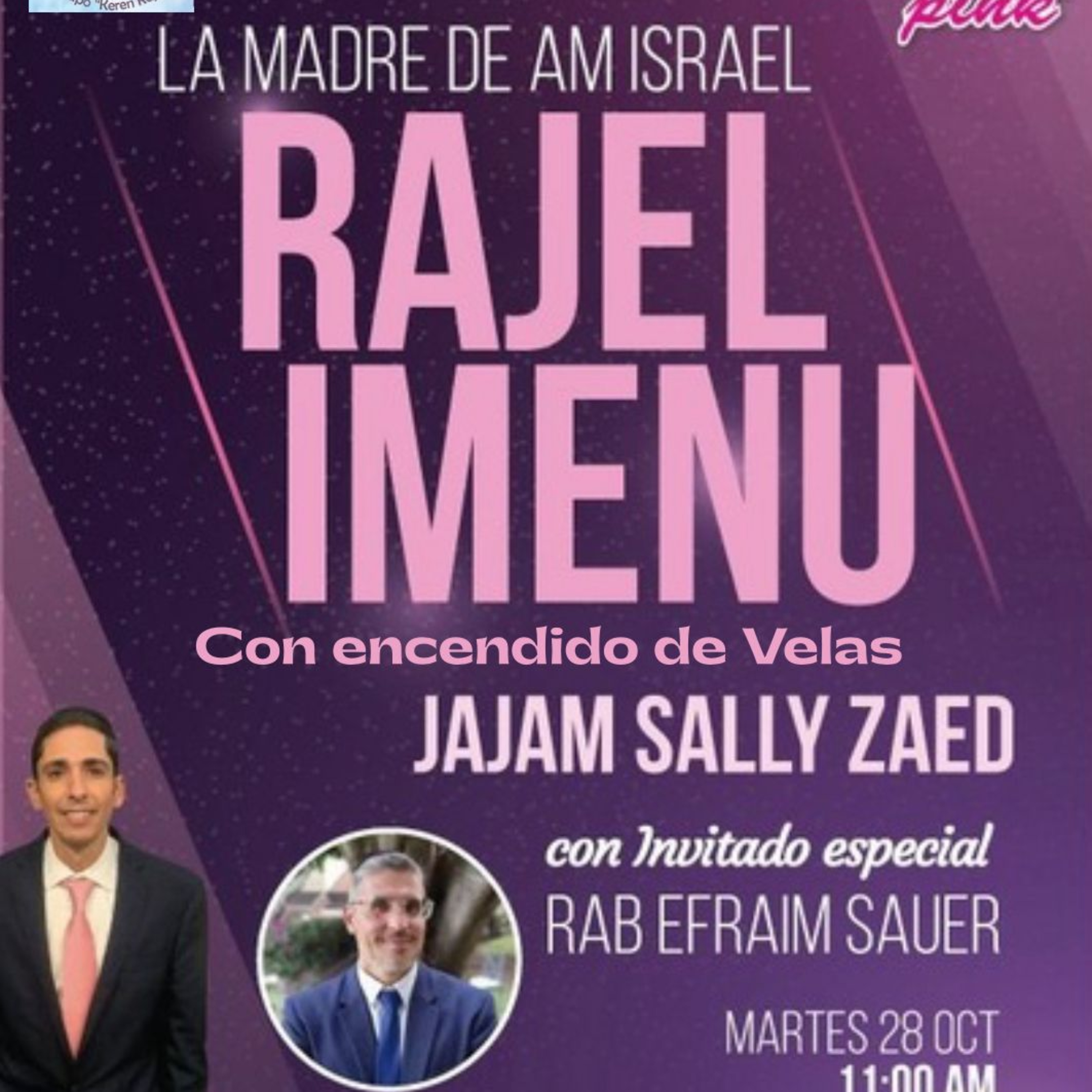 TALMUD TORA MONTE SINAI