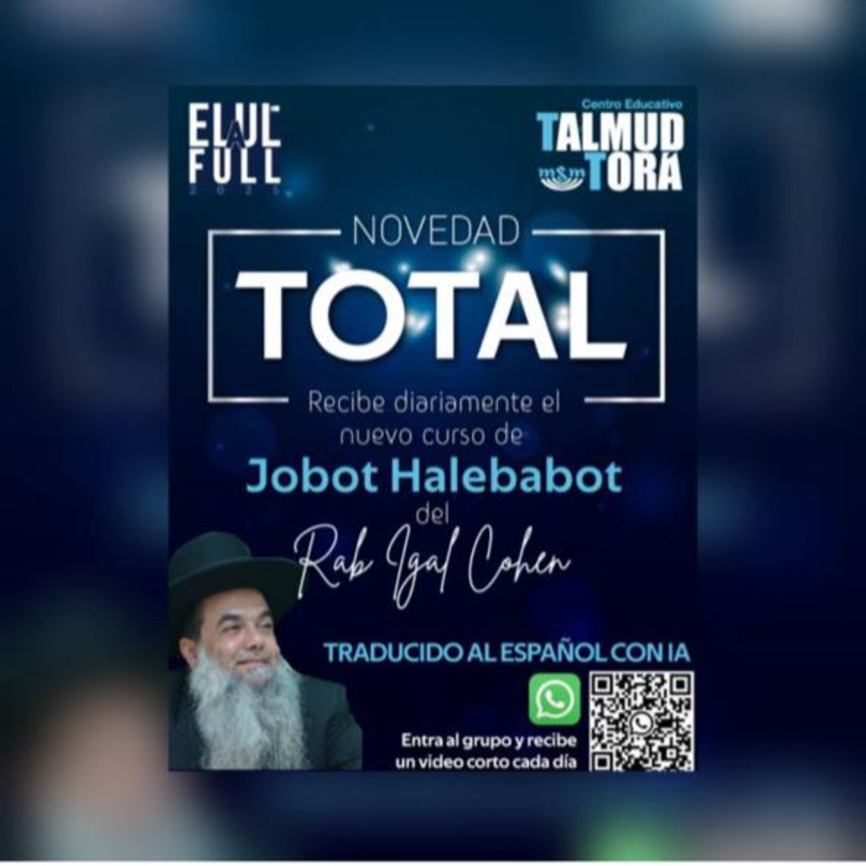 RAB IGAL COHEN- JOBAT HALEBABOT-54