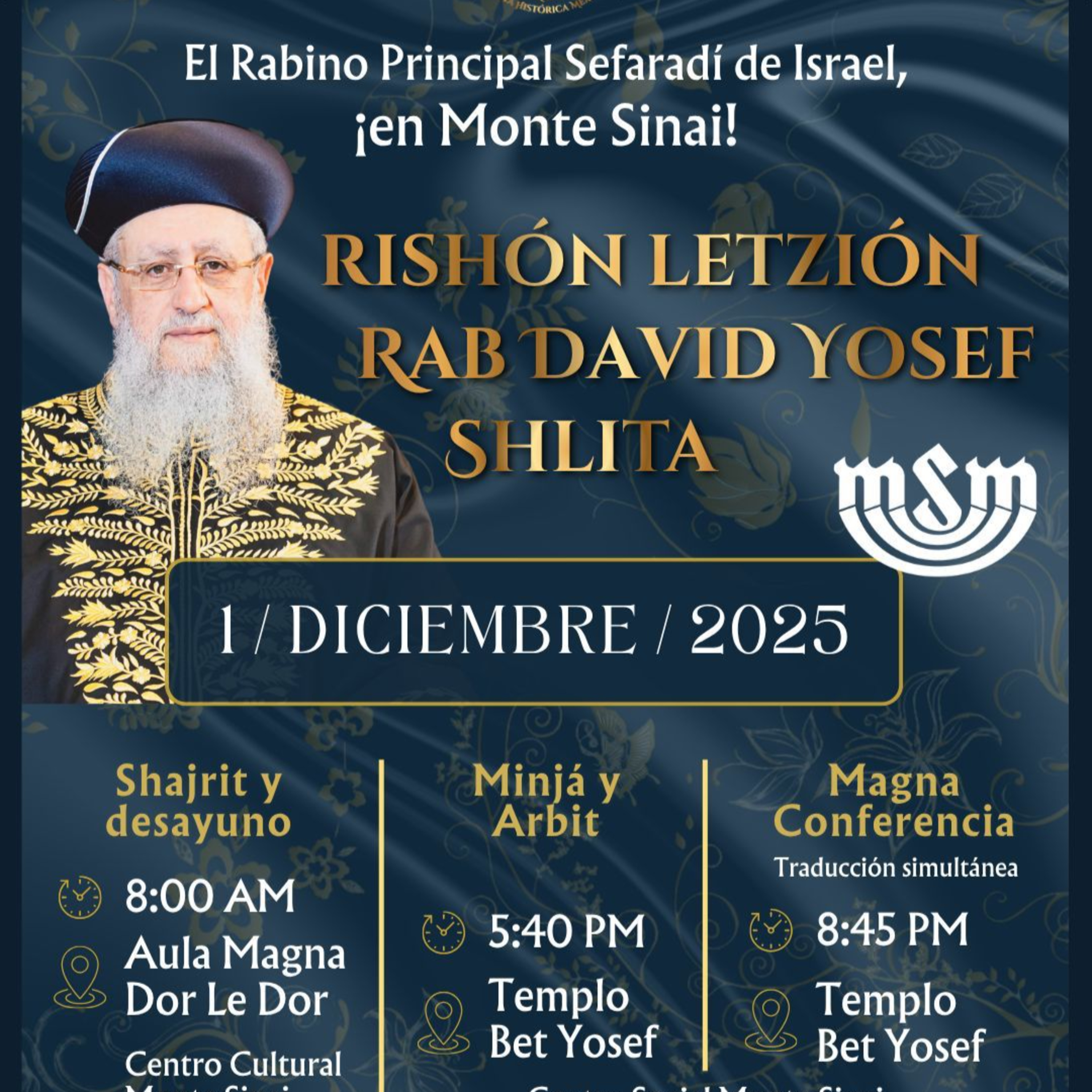 RABS RISHON LE TZION DAVID YOSEF Y ABRAHAM TOBAL EN SHAAR LESIMJA