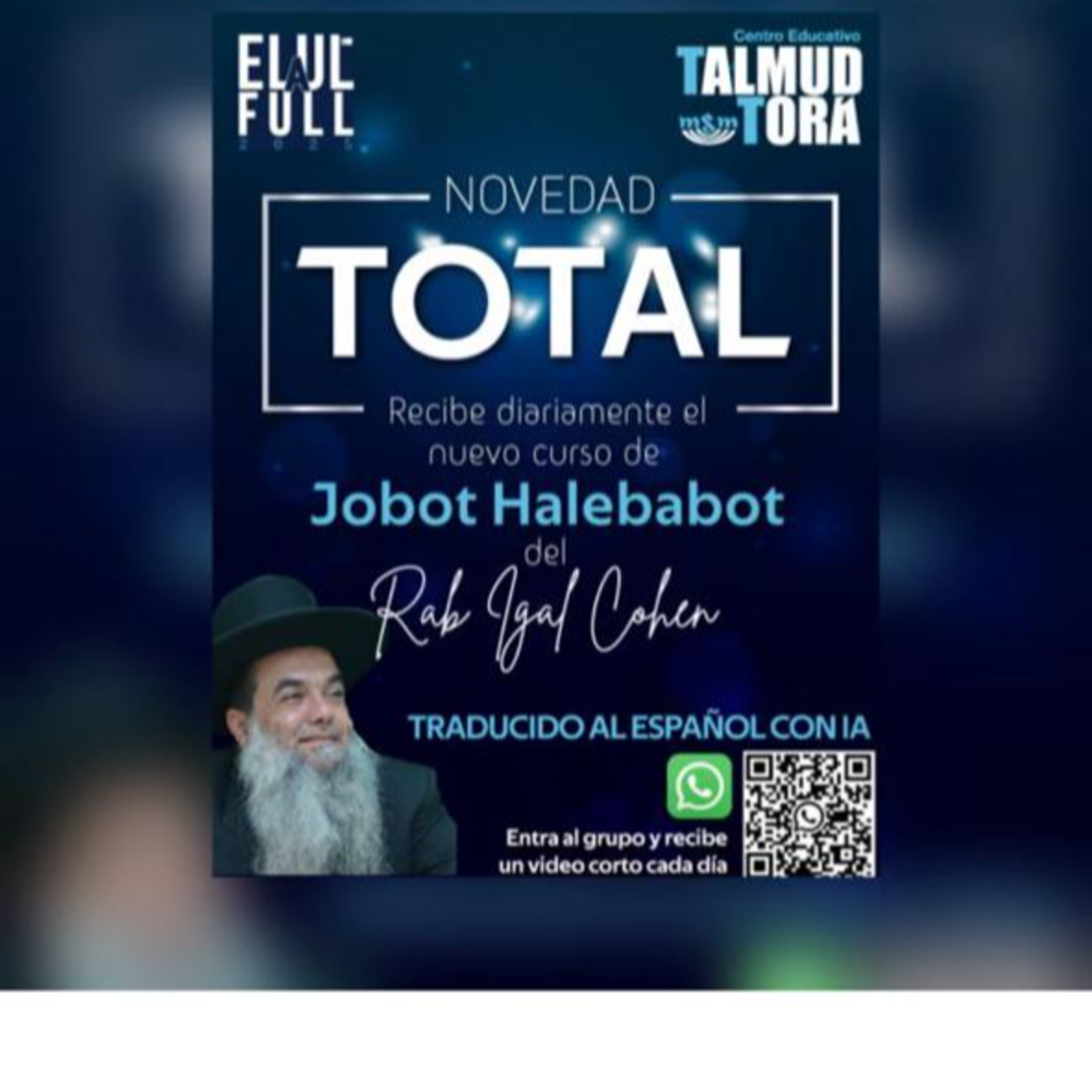 RAB IGAL COHEN- JOBAT HALEBABOT-61
