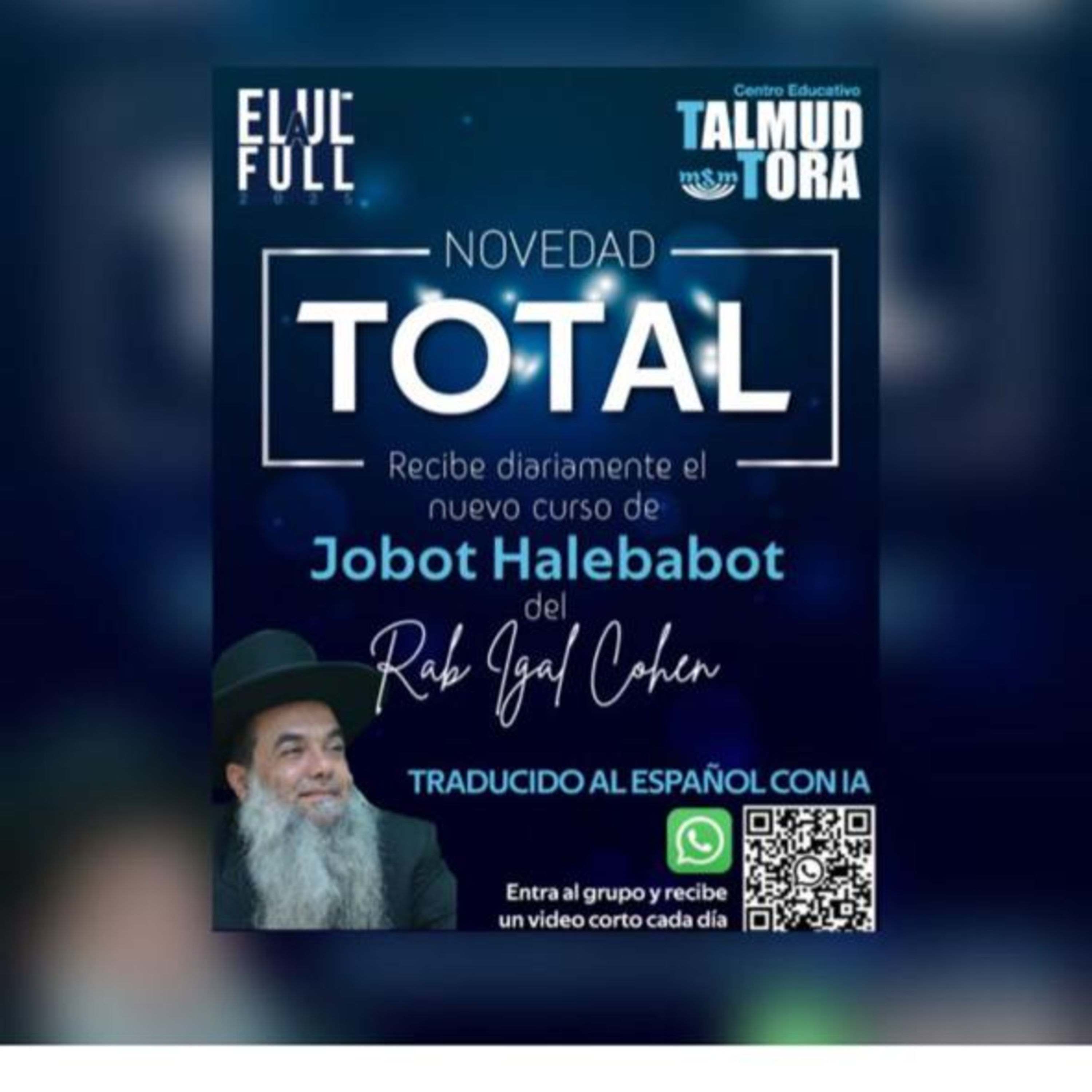 RAB IGAL COHEN- JOBAT HALEBABOT-68 episode artwork