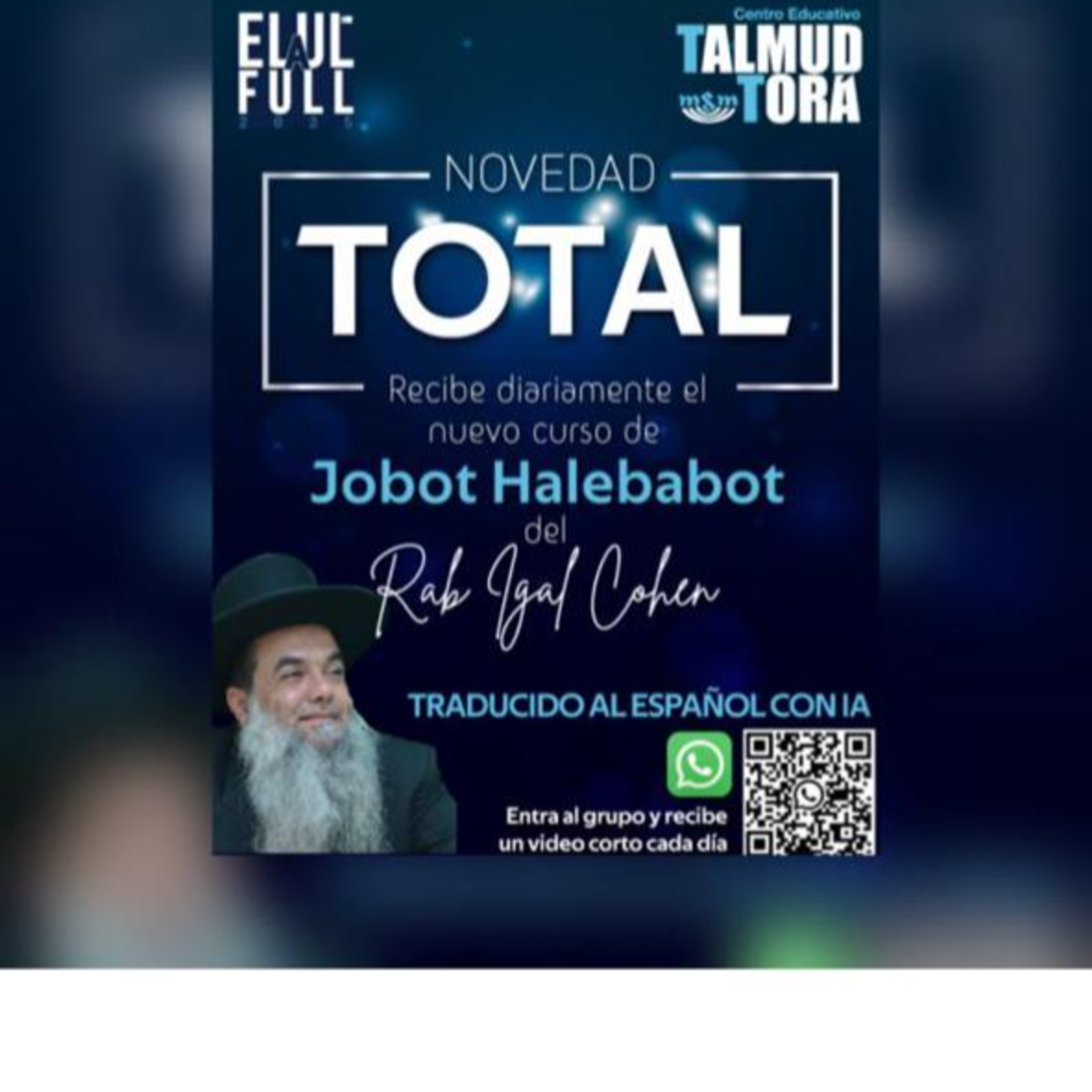 RAB IGAL COHEN- JOBAT HALEBABOT-75 episode artwork
