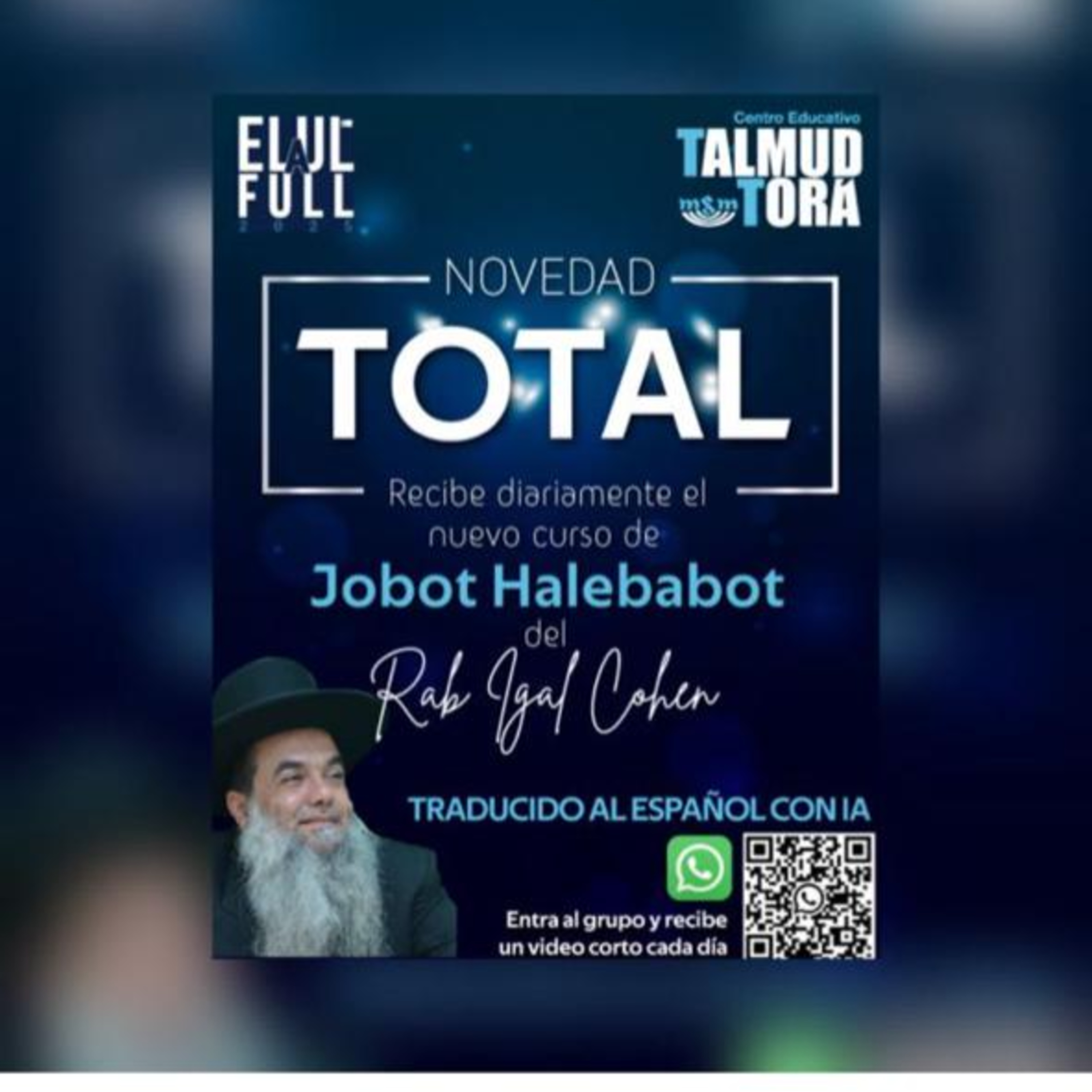 RAB IGAL COHEN- JOBAT HALEBABOT- 77 episode artwork
