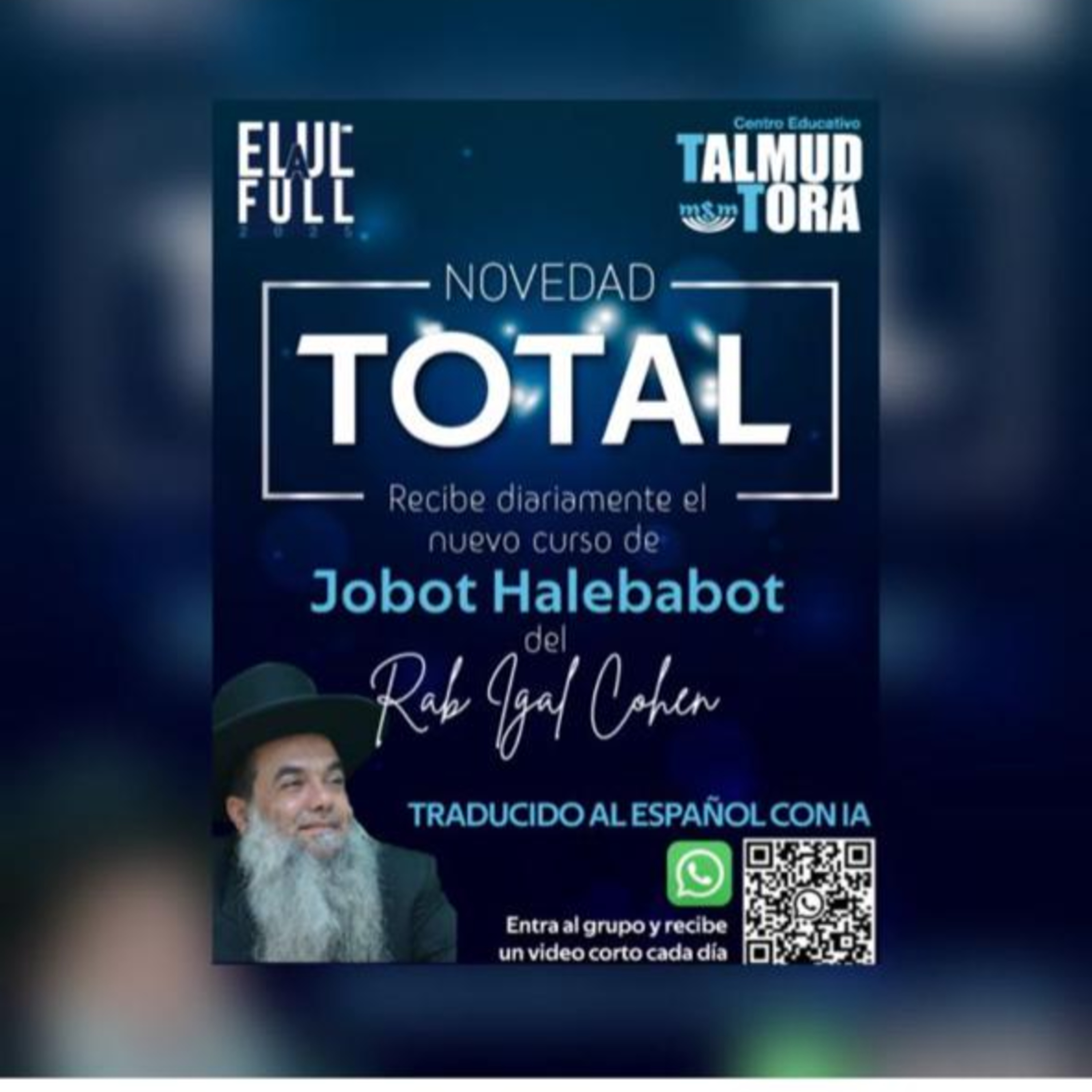 RAB IGAL COHEN- JOBAT HALEBABOT- 80 episode artwork