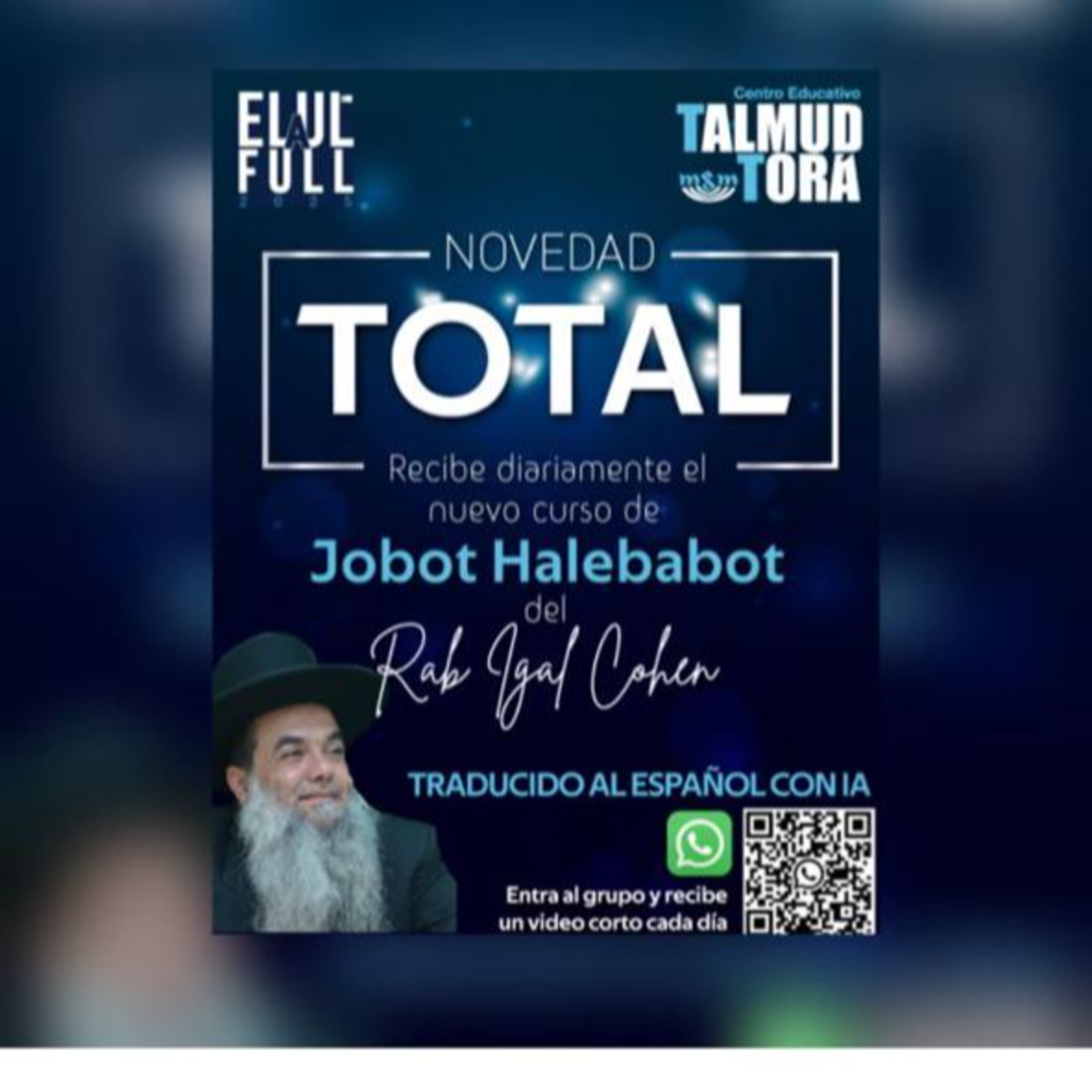 RAB IGAL COHEN- JOBAT HALEBABOT- 82 episode artwork