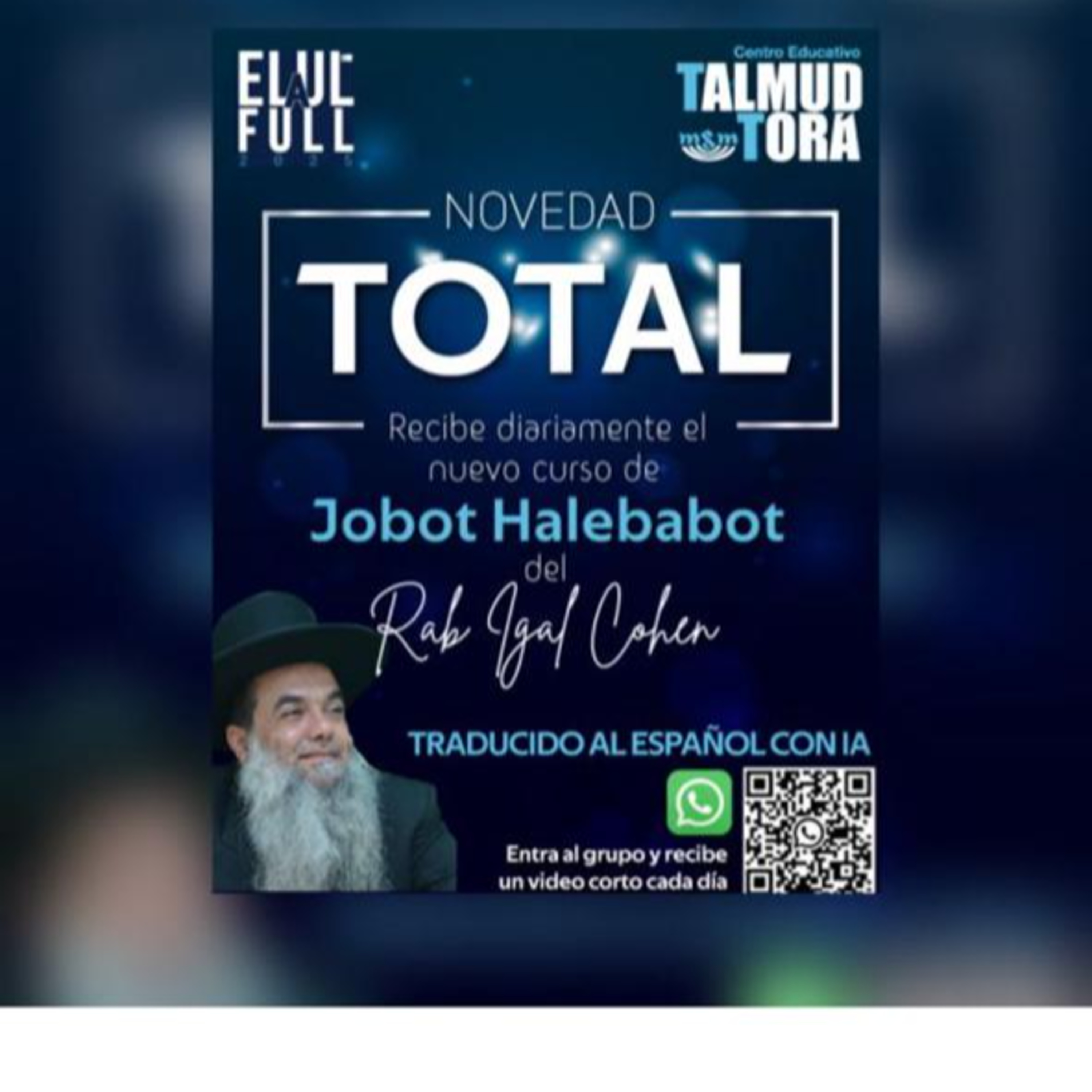 RAB IGAL COHEN- JOBAT HALEBABOT- 86 episode artwork