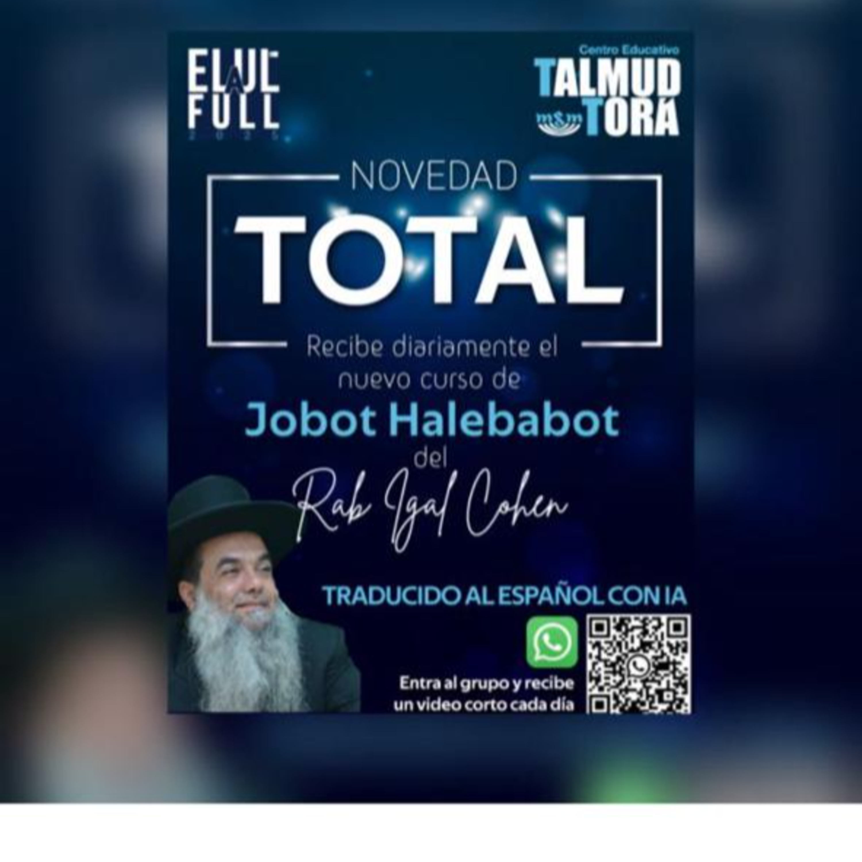 RAB IGAL COHEN- JOBAT HALEBABOT- 89 episode artwork