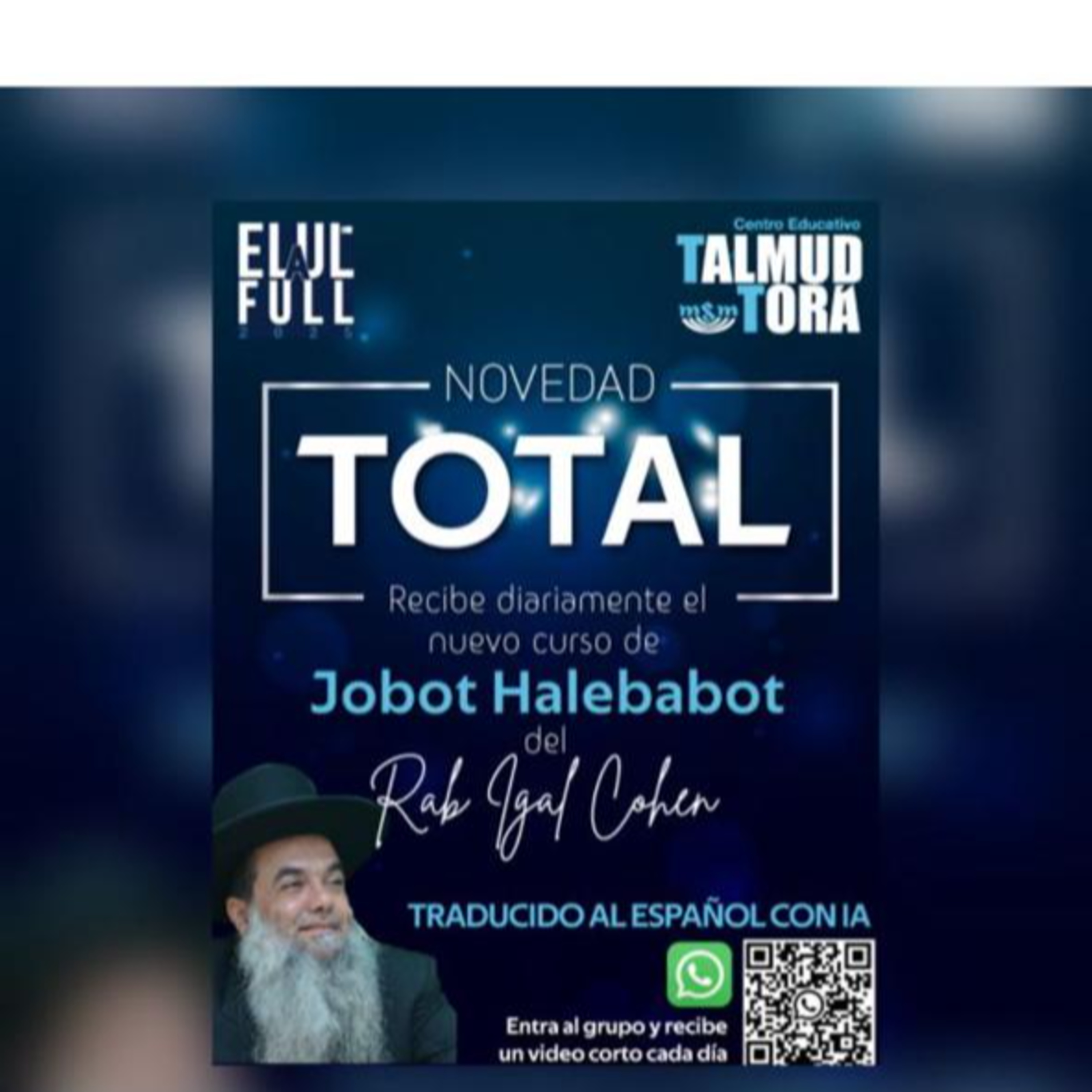 RAB IGAL COHEN- JOBAT HALEBABOT- 91 episode artwork