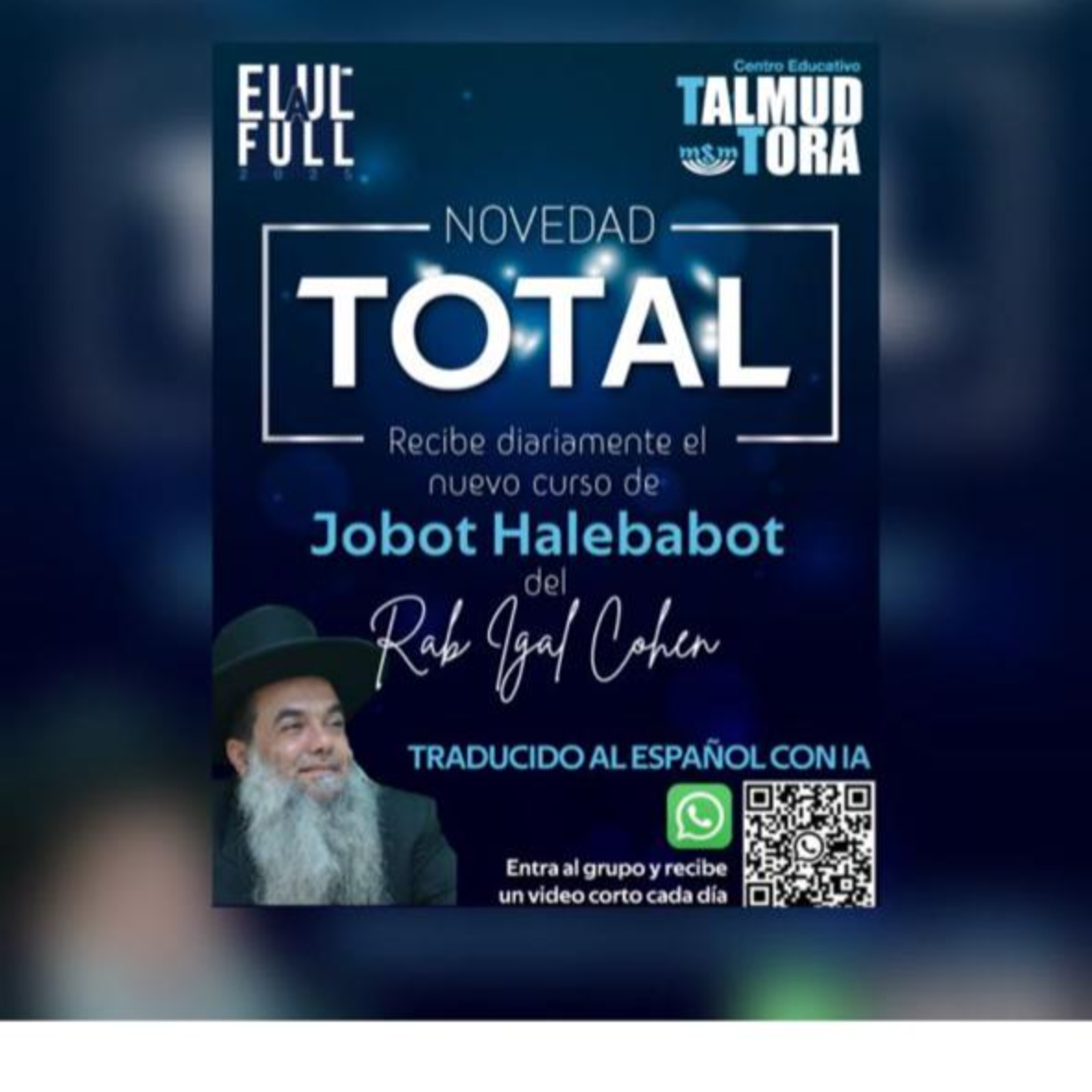 RAB IGAL COHEN- JOBAT HALEBABOT- 95 episode artwork