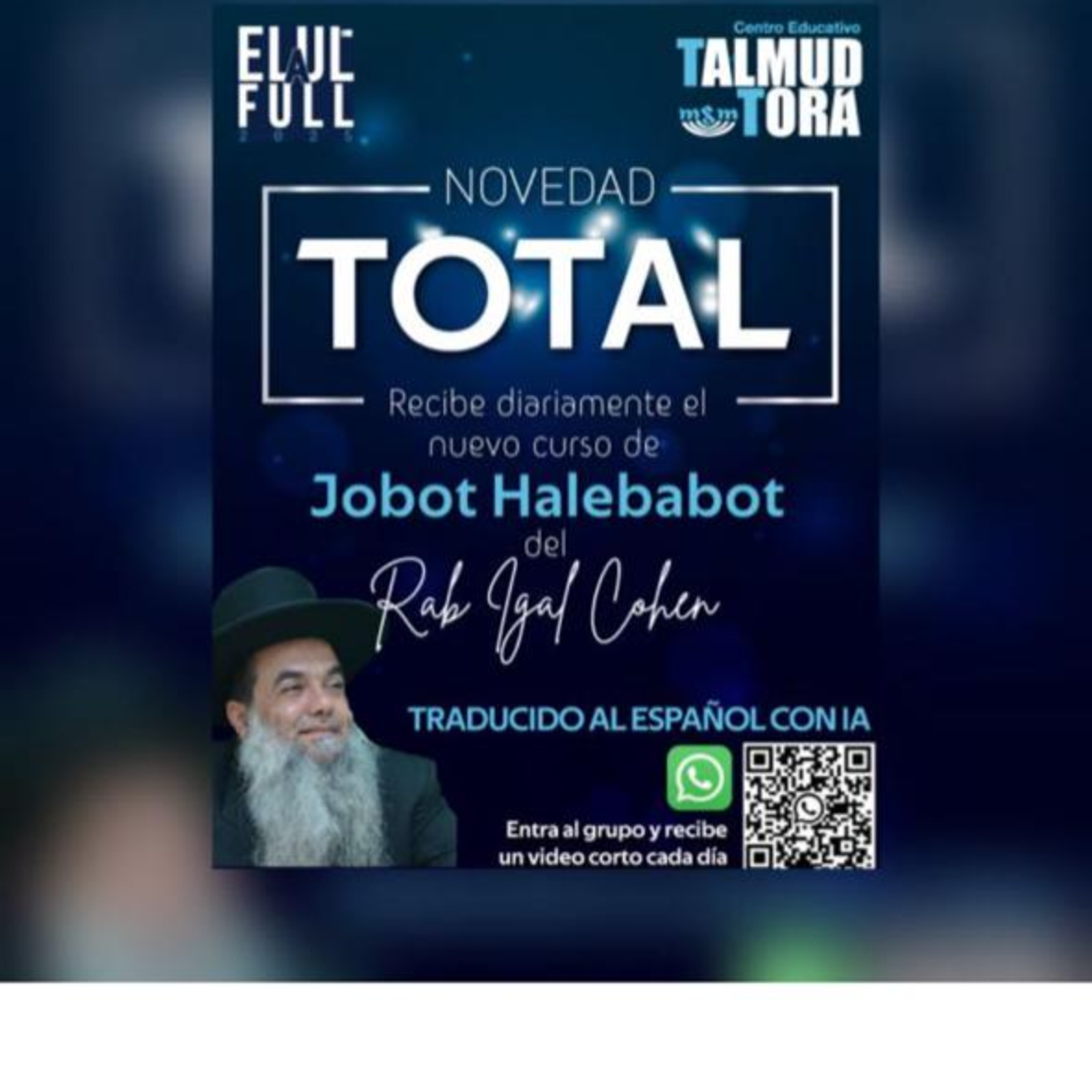 RAB IGAL COHEN- JOBAT HALEBABOT- 97 episode artwork