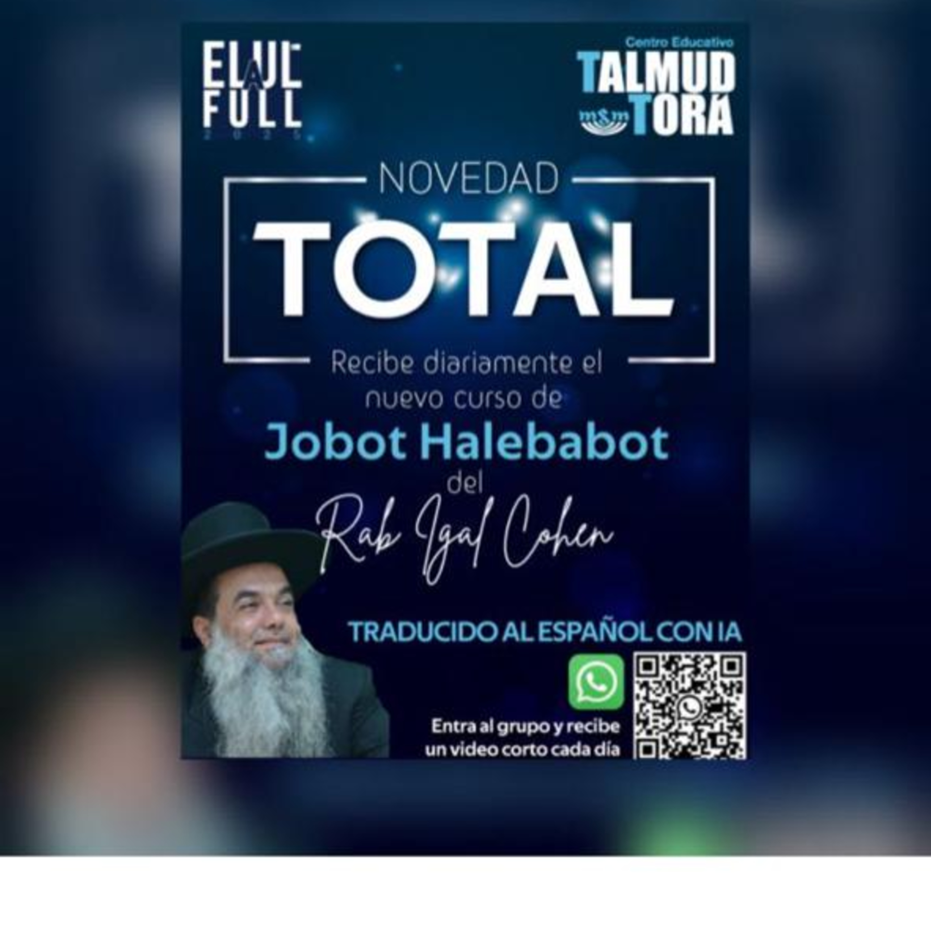RAB IGAL COHEN- JOBAT HALEBABOT- 98 episode artwork