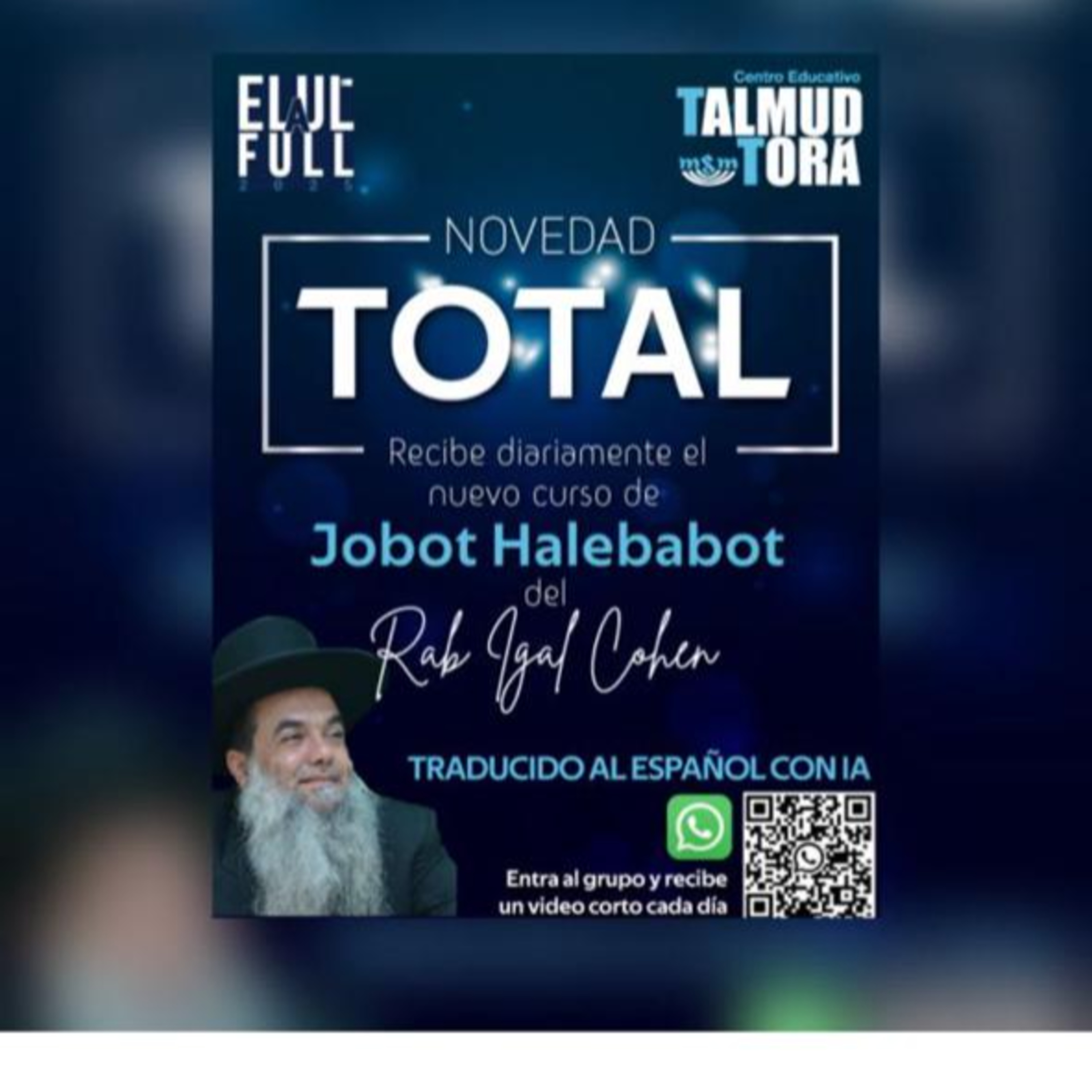 RAB IGAL COHEN- JOBAT HALEBABOT- 107 episode artwork