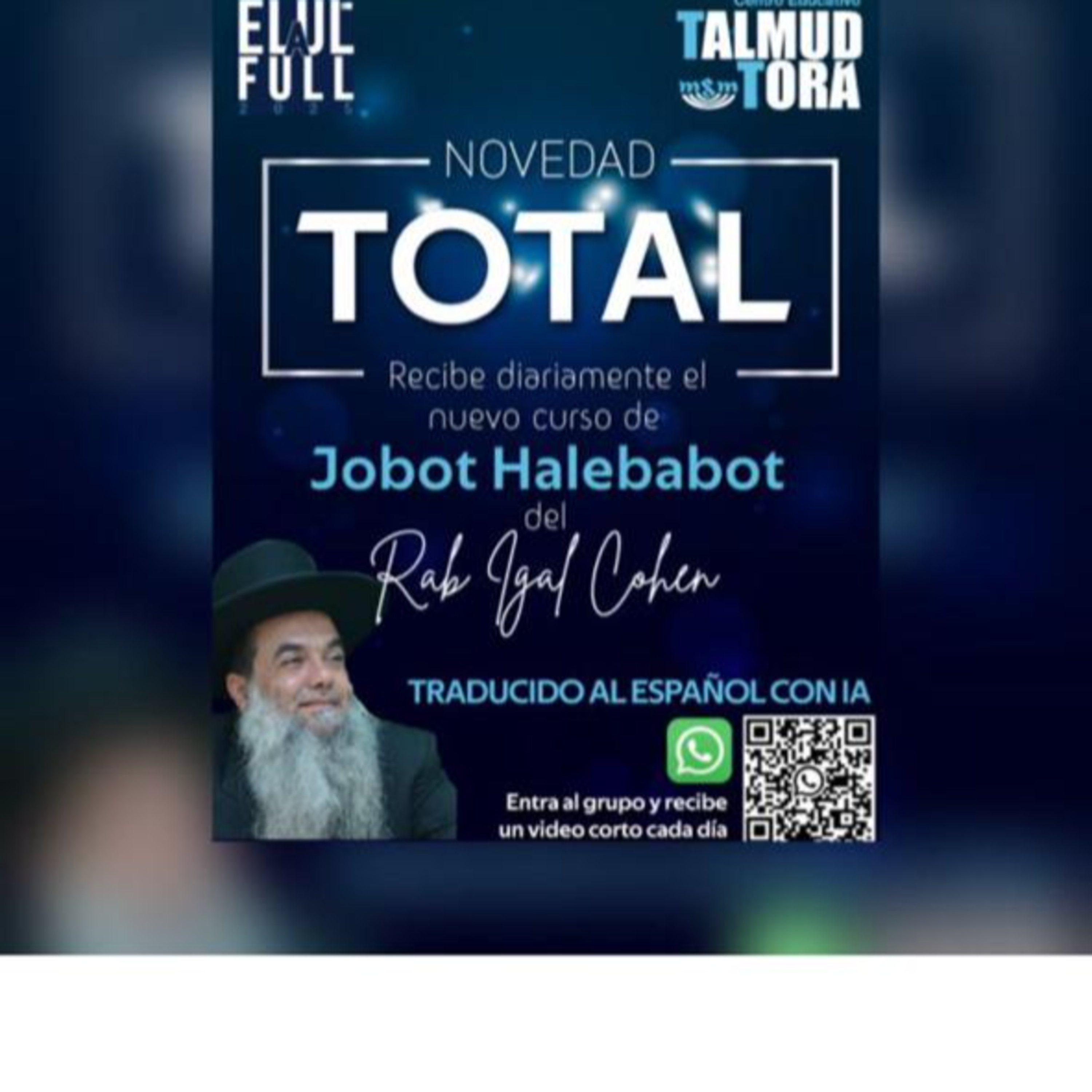 RAB IGAL COHEN- JOBAT HALEBABOT- 112 episode artwork