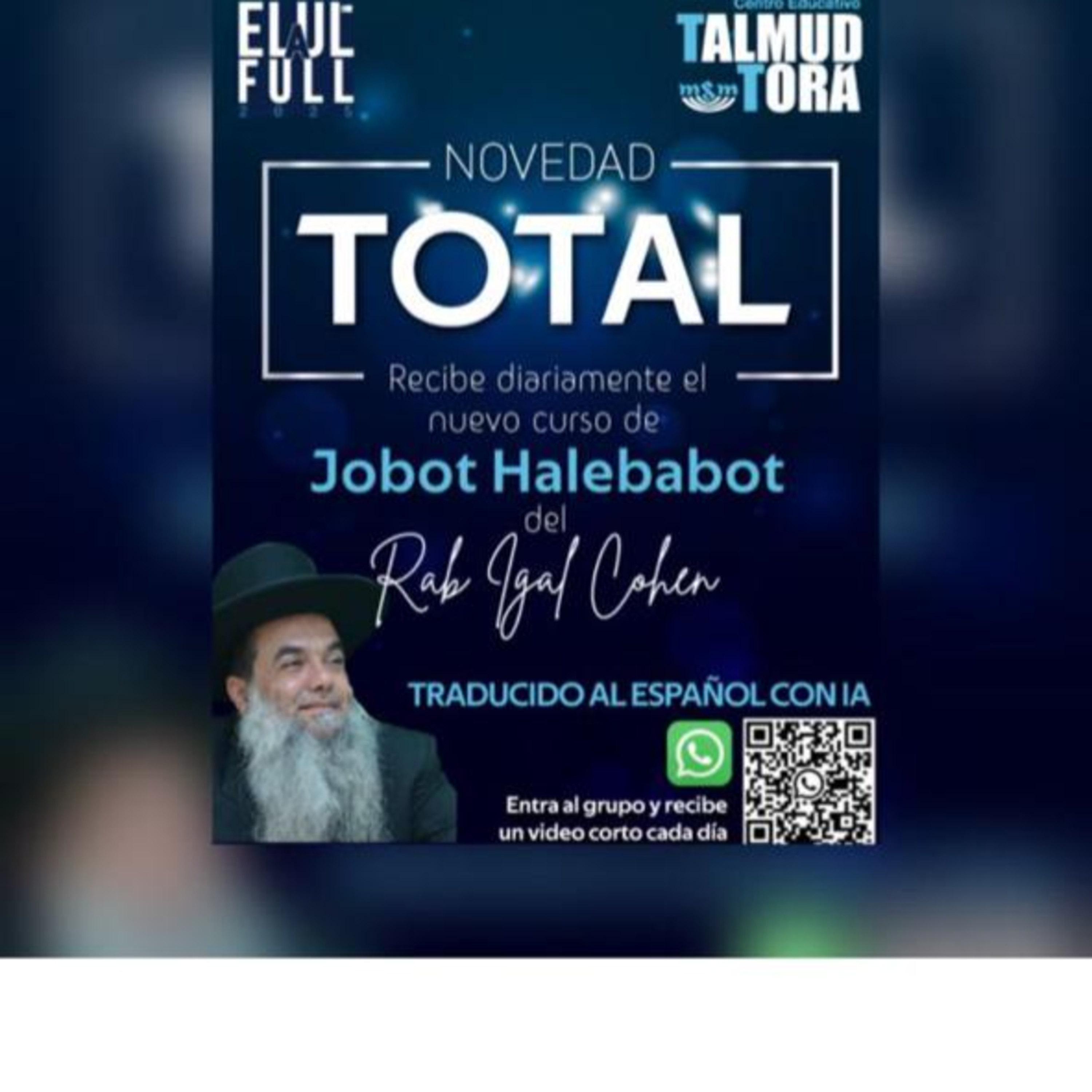 RAB IGAL COHEN- JOBAT HALEBABOT- 114 episode artwork