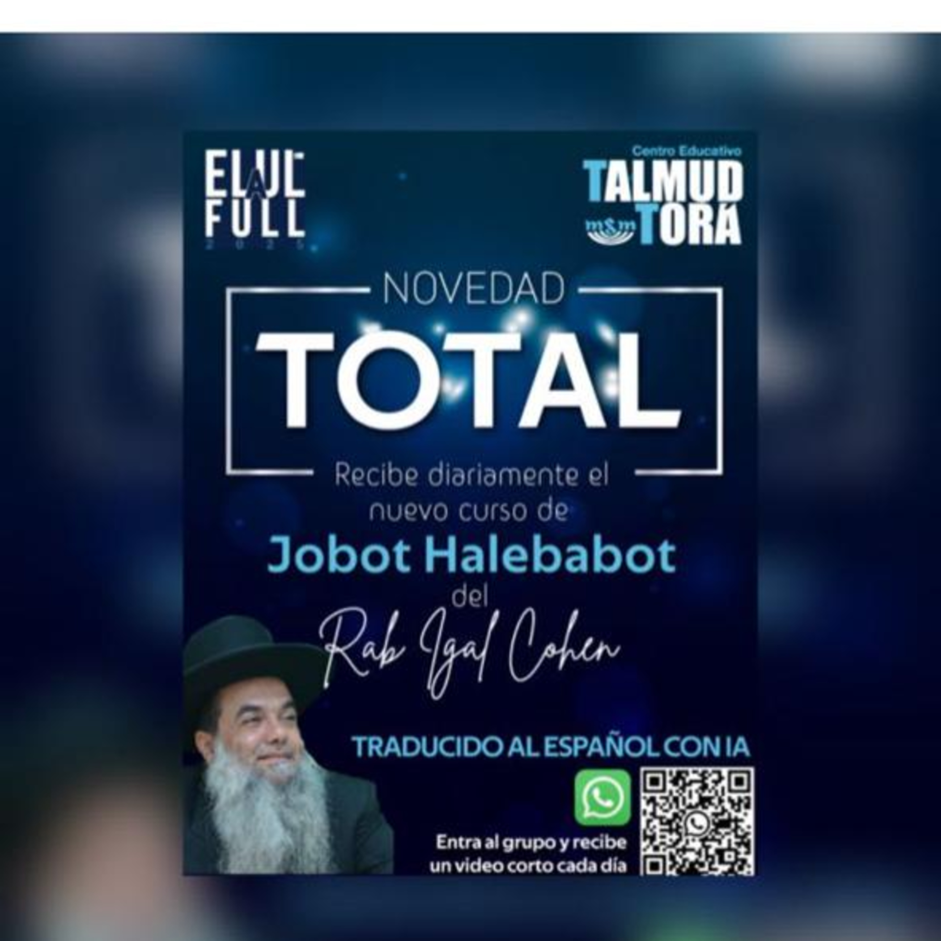RAB IGAL COHEN- JOBAT HALEBABOT- 133 episode artwork