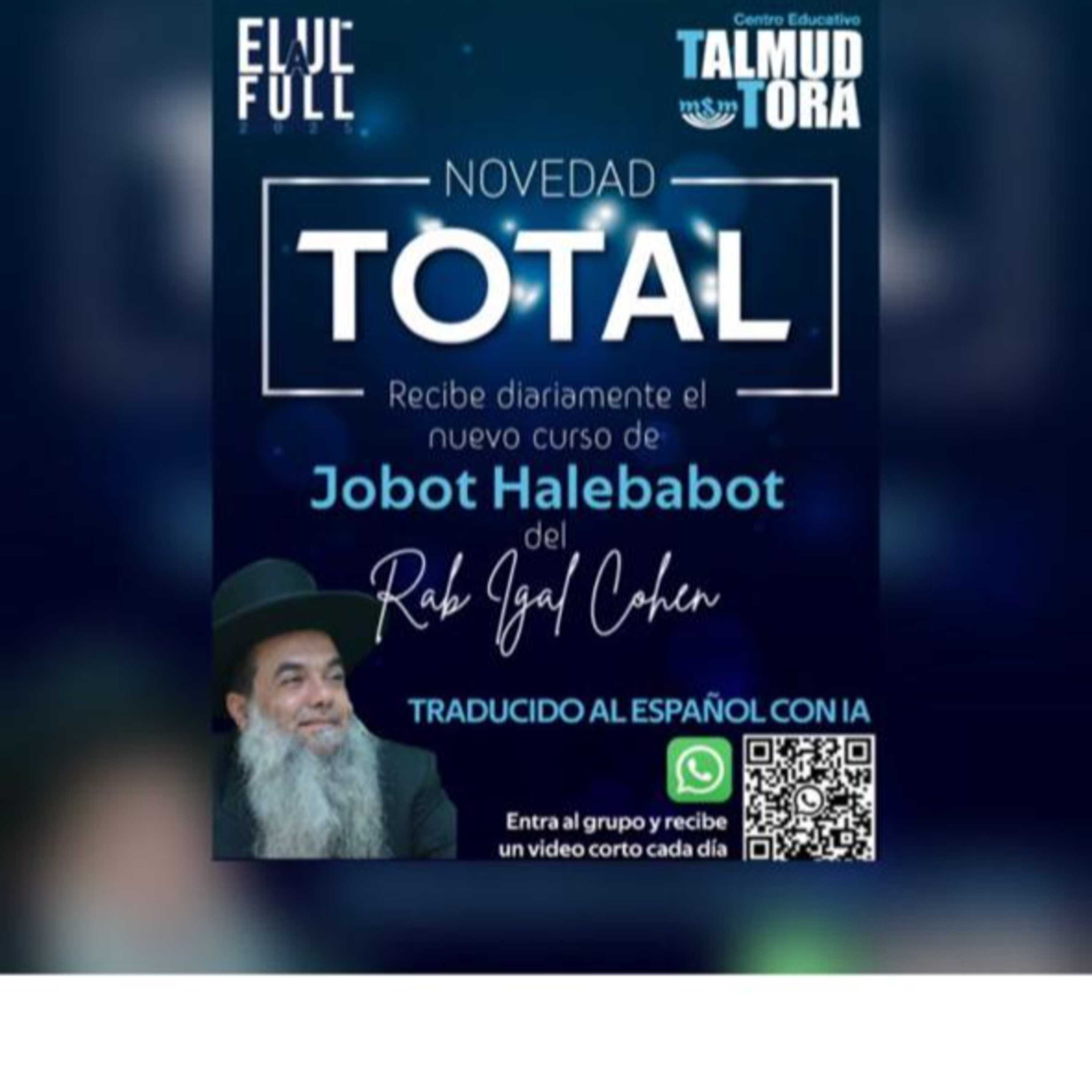 RAB IGAL COHEN- JOBAT HALEBABOT- 136 episode artwork