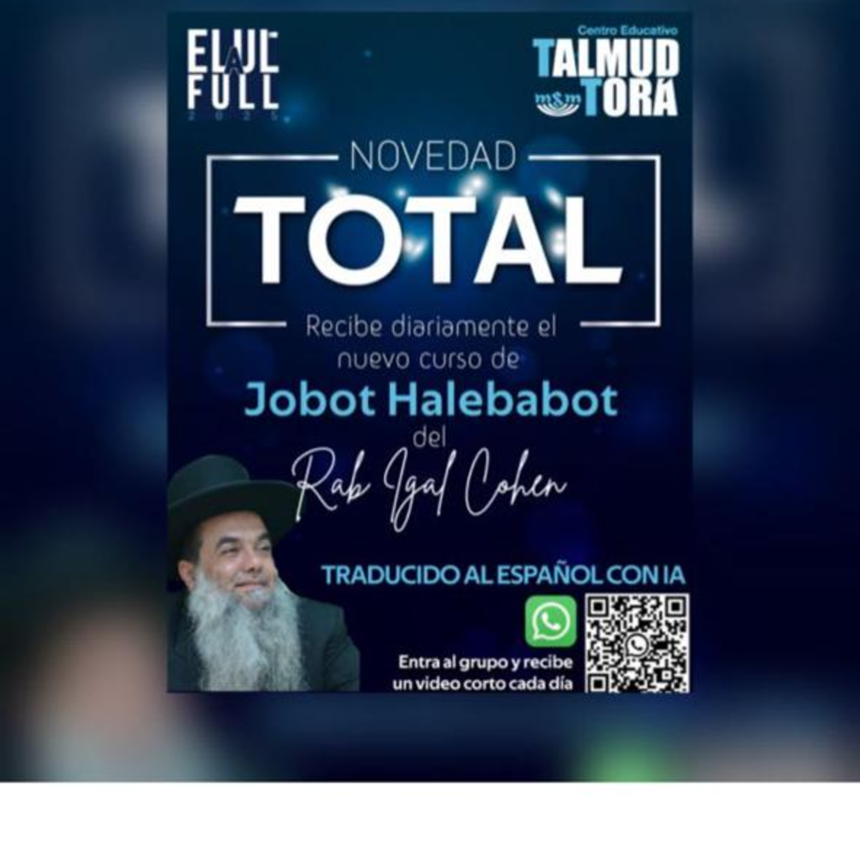 RAB IGAL COHEN- JOBAT HALEBABOT- 140 episode artwork