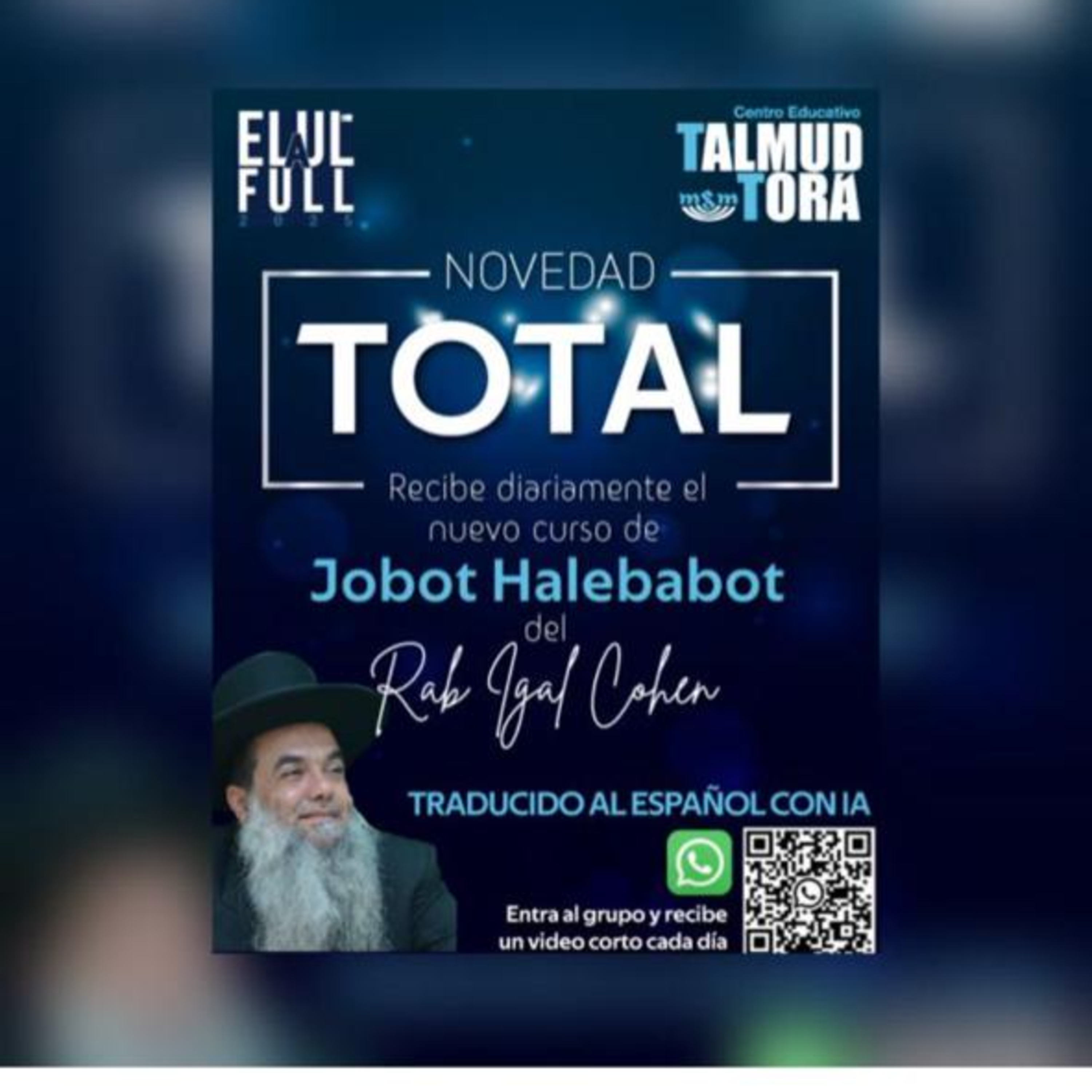 RAB IGAL COHEN- JOBAT HALEBABOT- 159 episode artwork