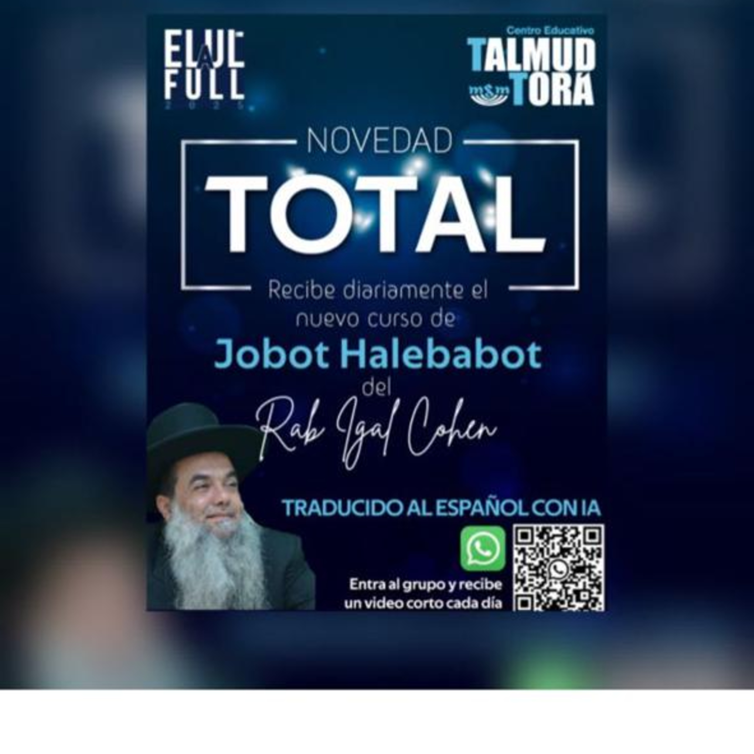 RAB IGAL COHEN- JOBAT HALEBABOT- 169 episode artwork
