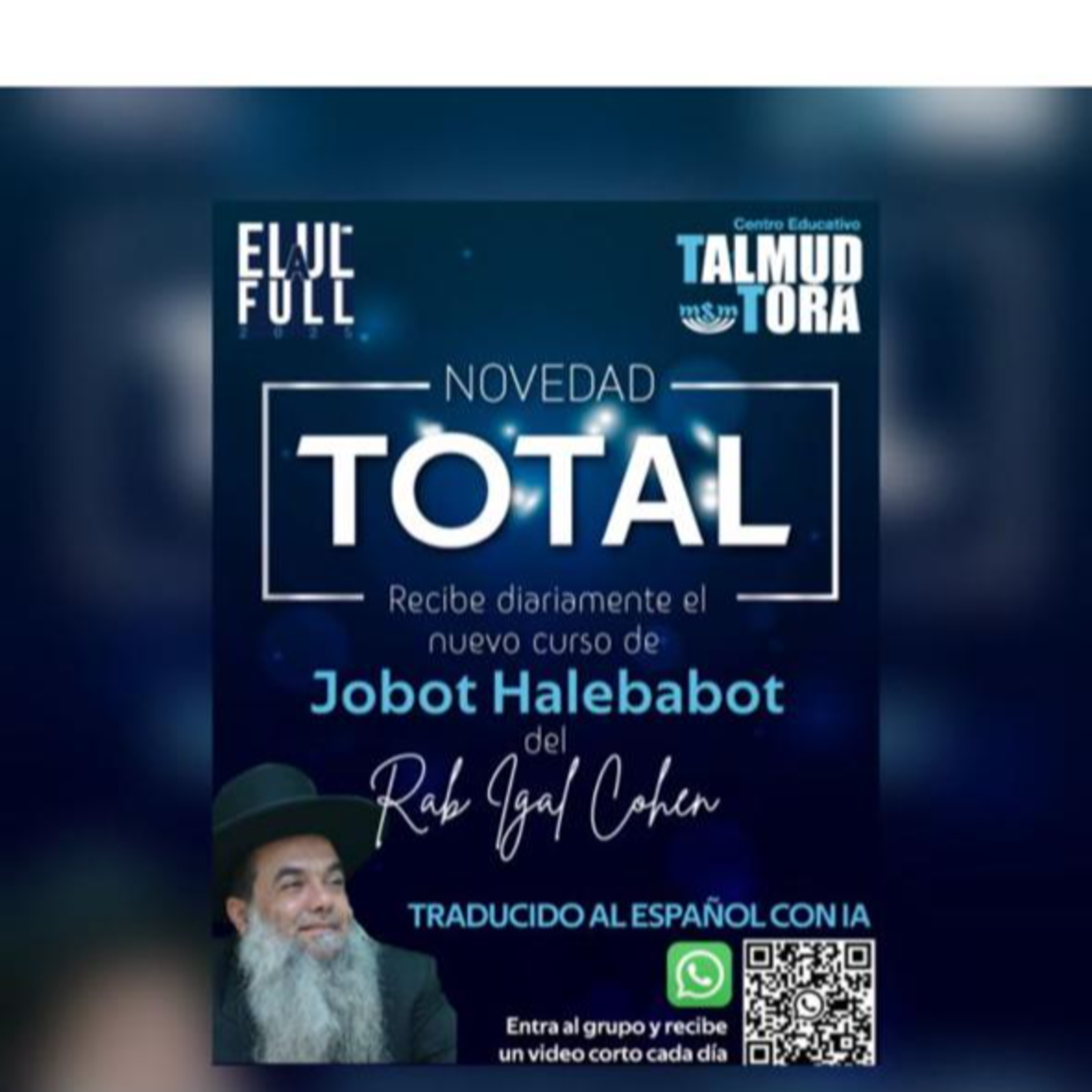 RAB IGAL COHEN- JOBAT HALEBABOT- 171 episode artwork