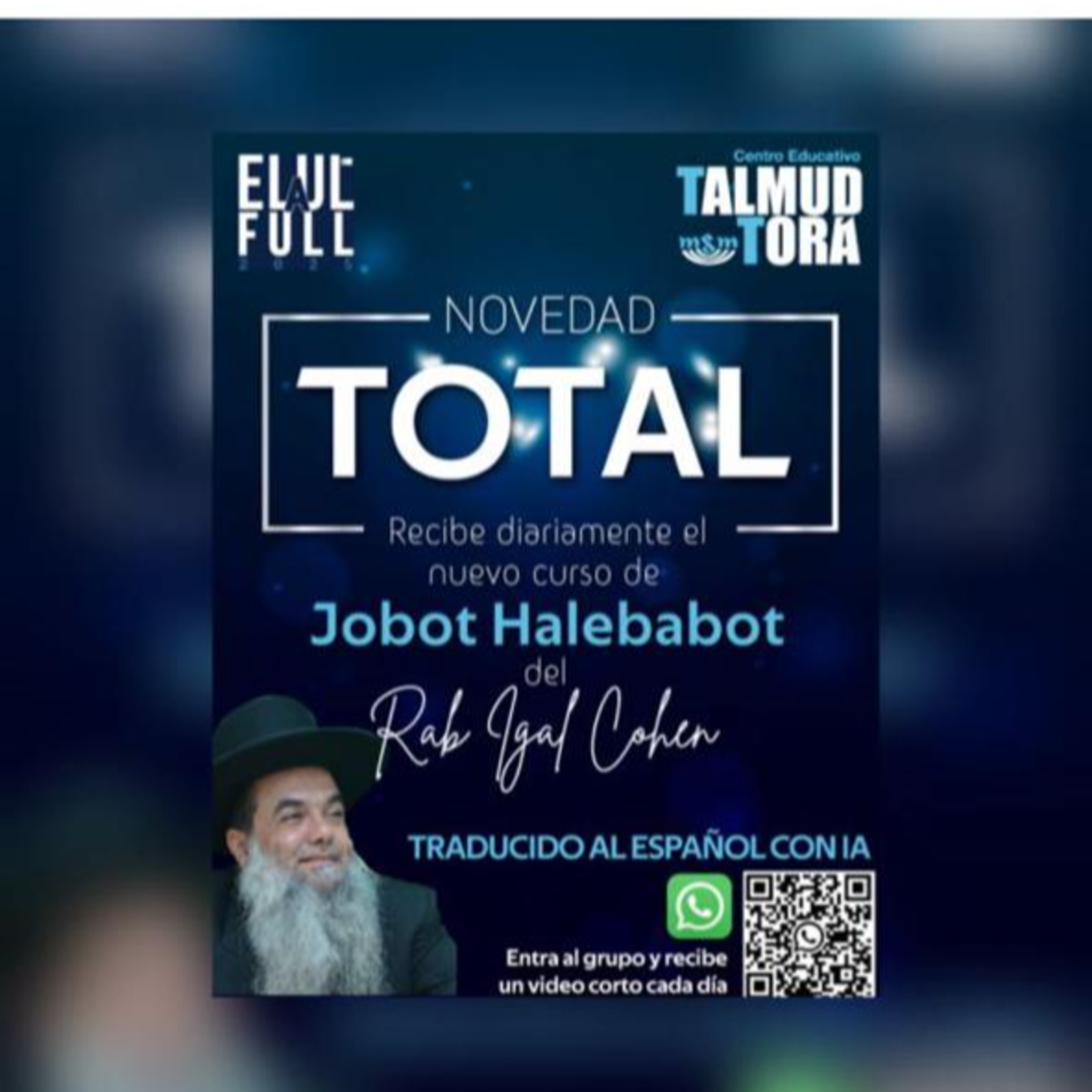 RAB IGAL COHEN- CURSO JOBAT HALEBABOT- 182 episode artwork