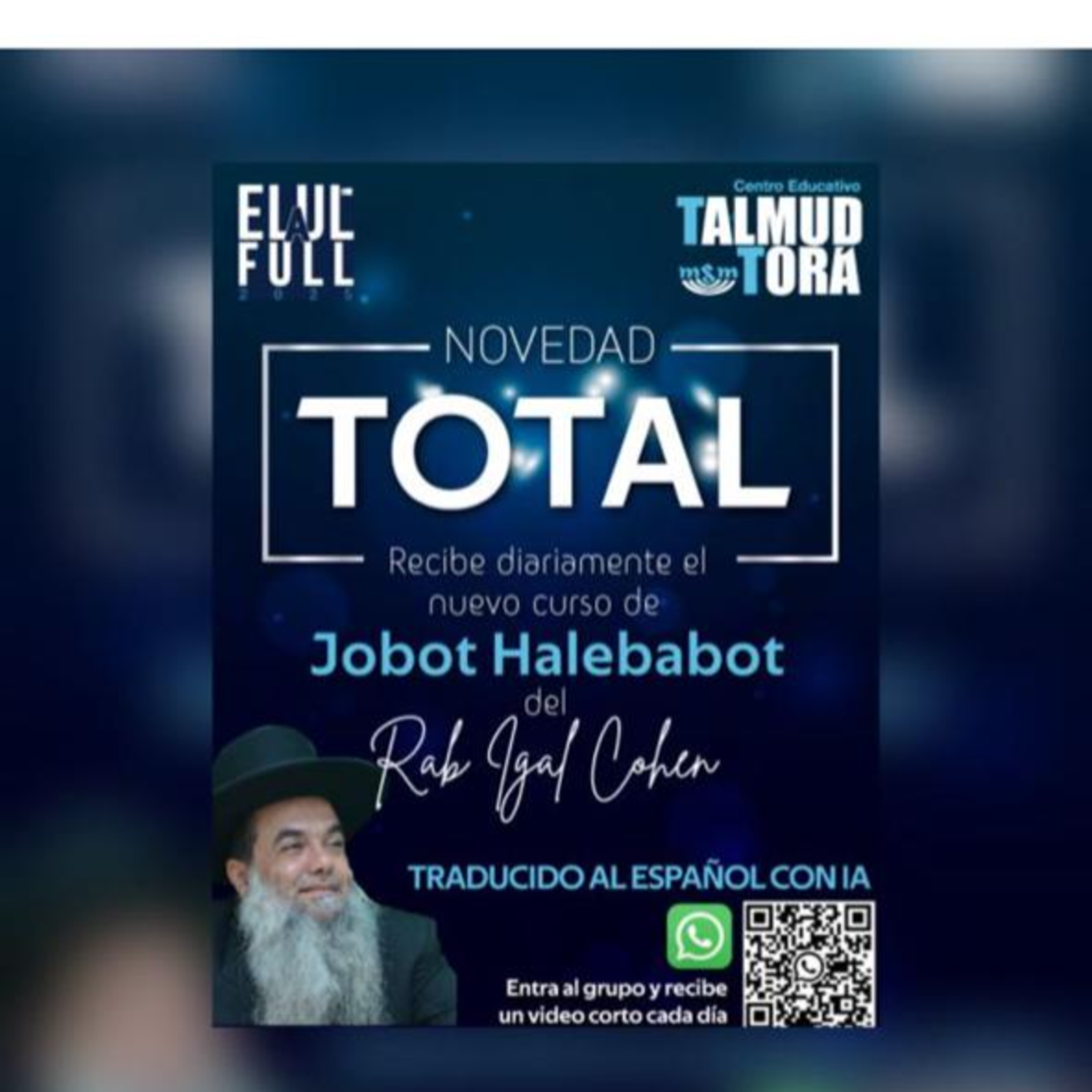 RAB IGAL COHEN- CURSO JOBAT HALEBABOT- 191 episode artwork