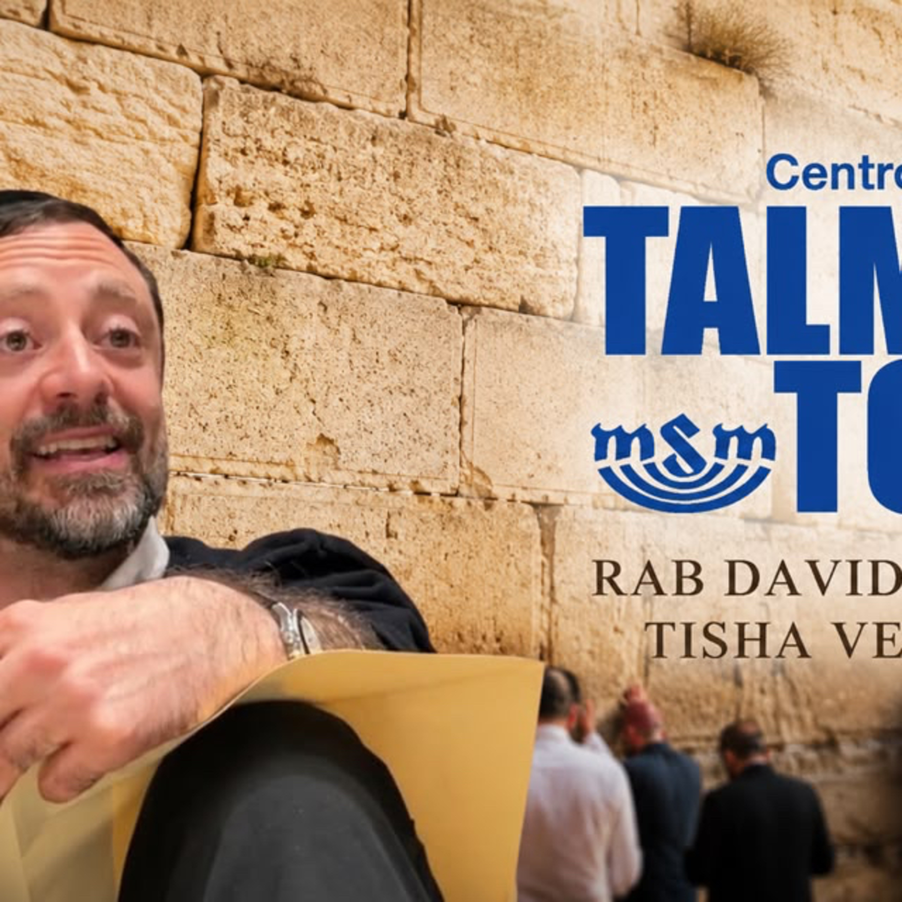 RAB DAVID HANONO- 9 BEAV 5786