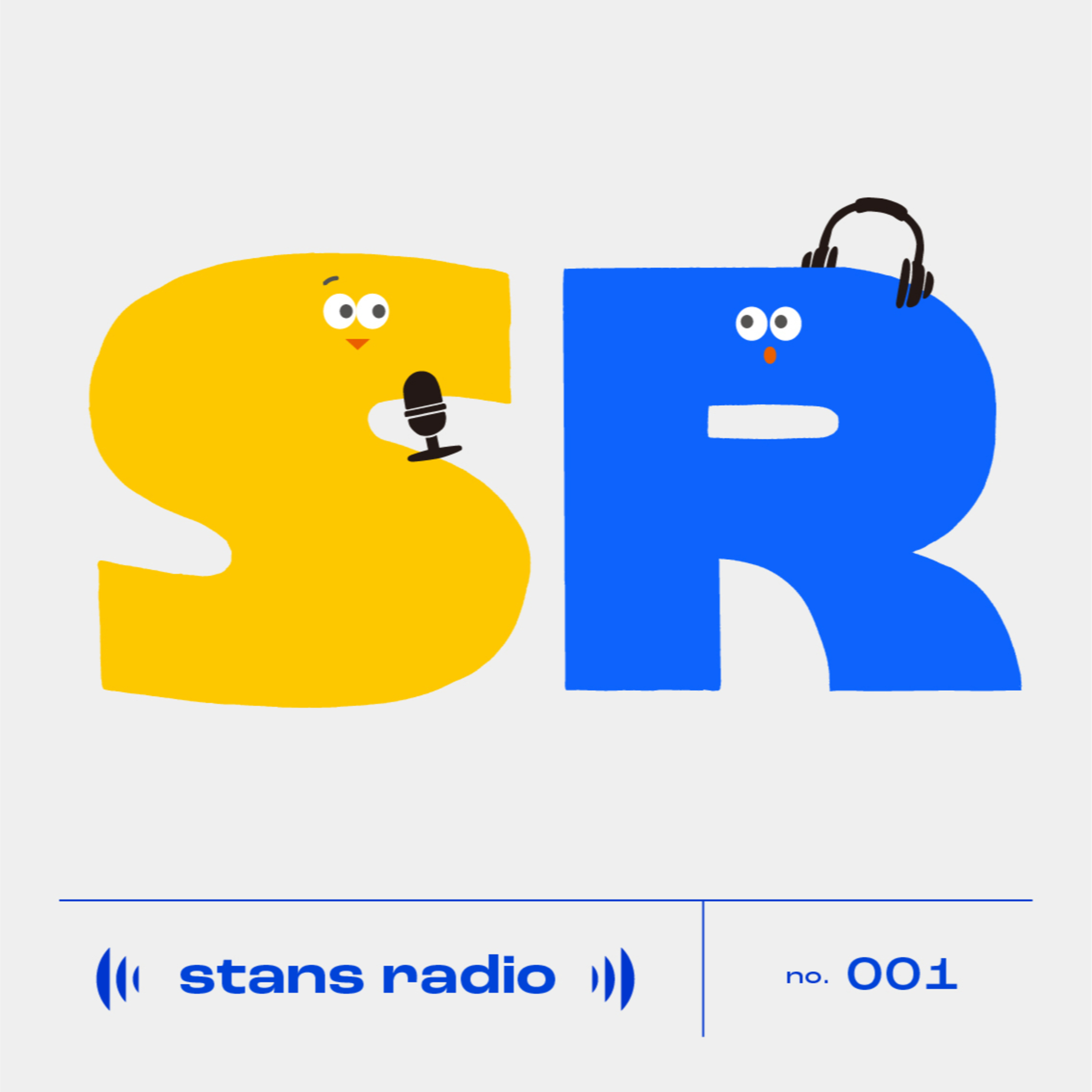 スタンスラジオ