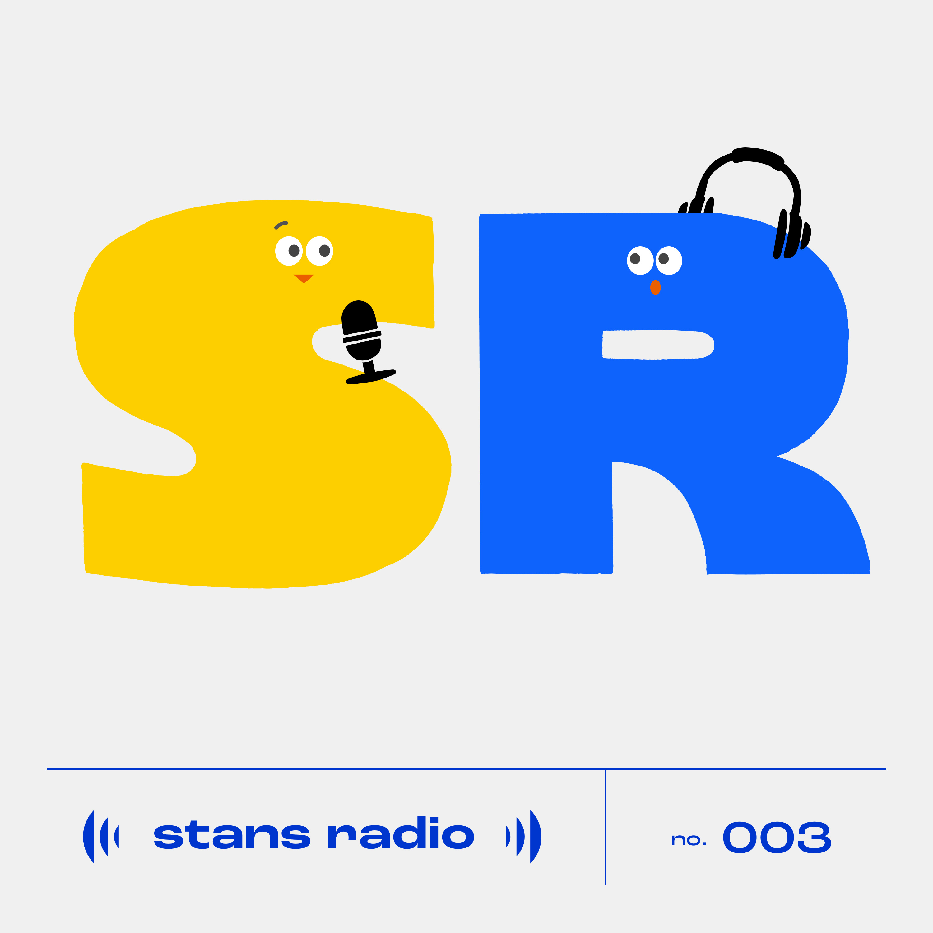 スタンスラジオ
