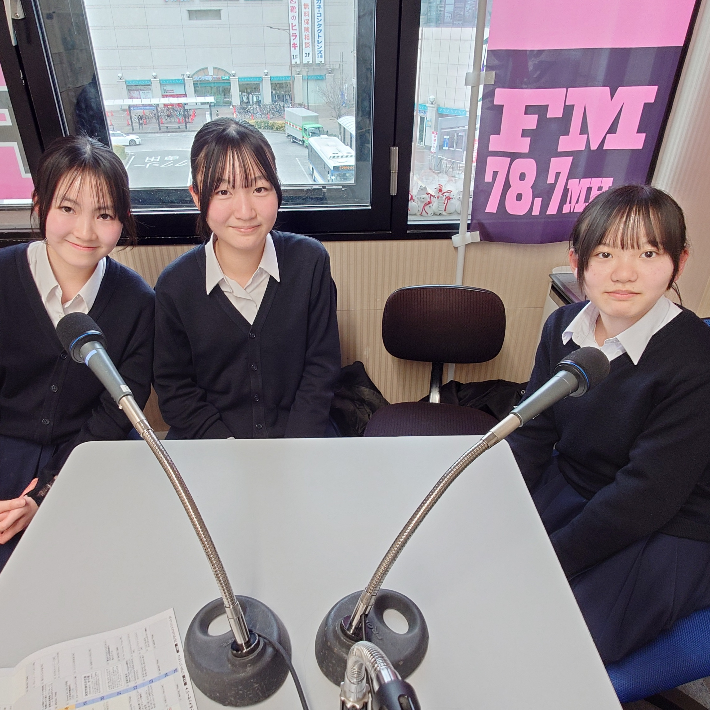 #03 Nishinomiya WIND WAVE　#西宮市立大社中学校吹奏楽部　#吹奏楽ラジオ　#吹奏楽 episode artwork
