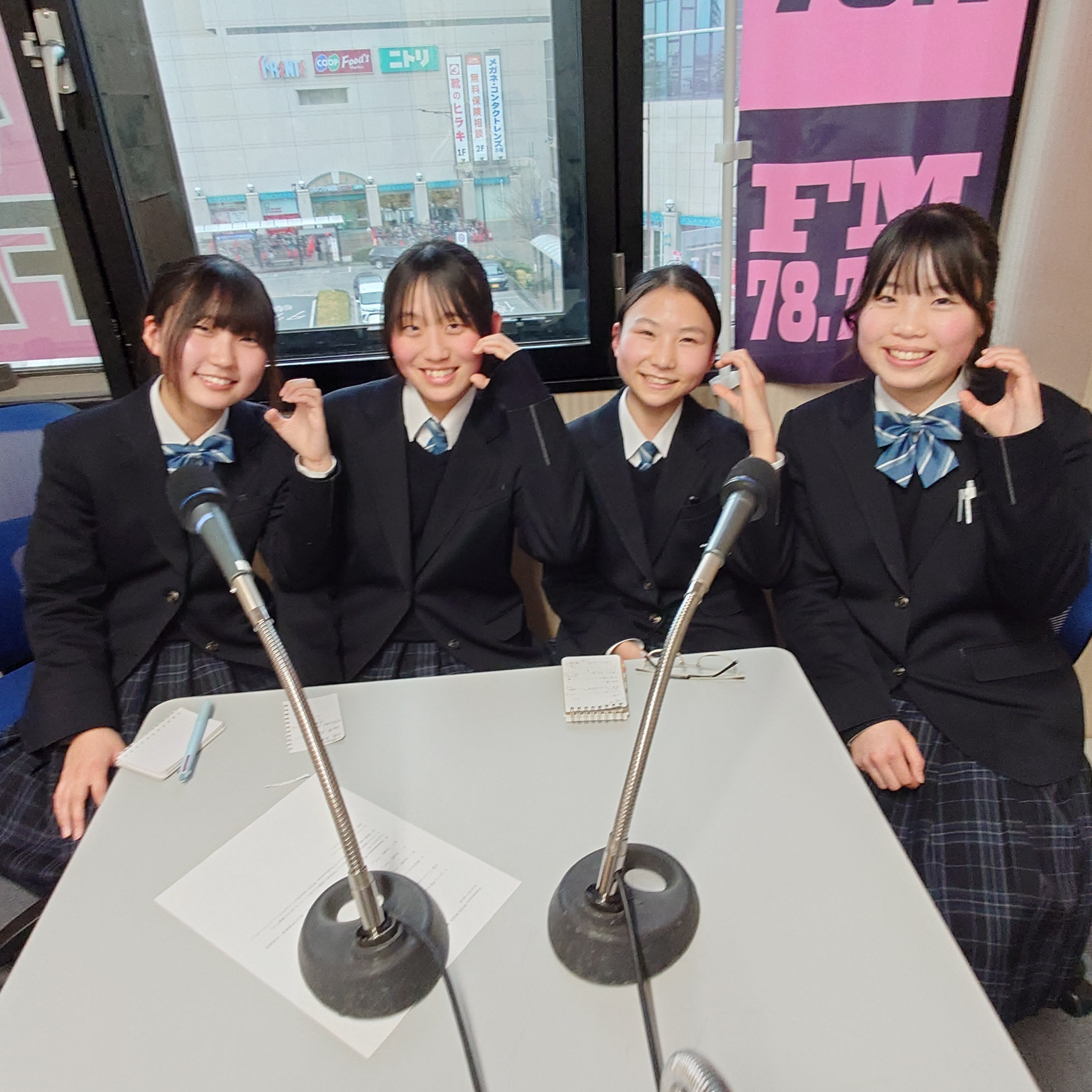 #06 Nishinomiya WIND WAVE　2025年4月12日ONAIR　#西宮市立塩瀬中学校吹奏楽部　#吹奏楽部　#吹奏楽ラジオ episode artwork