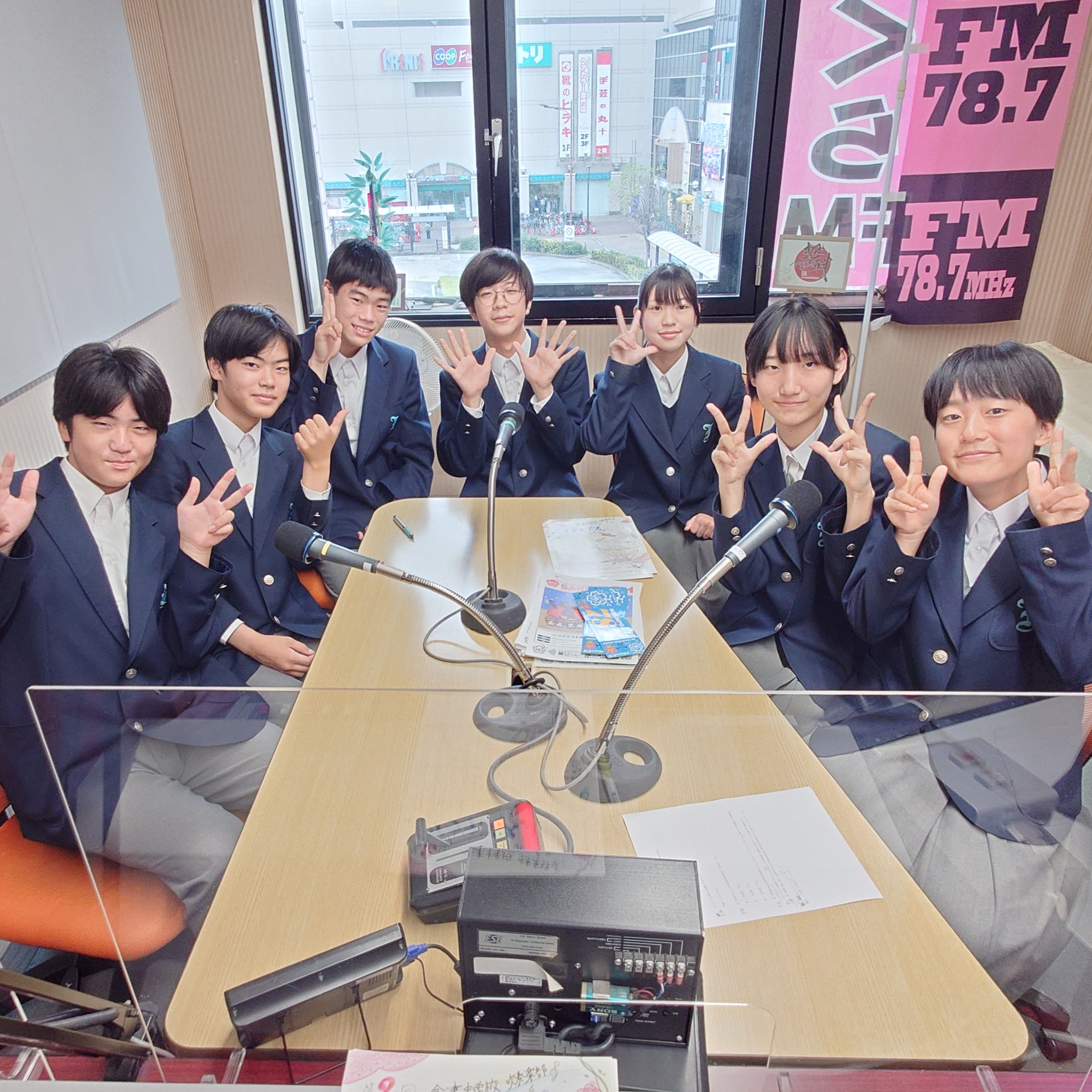 #30 　Nishinomiya WIND WAVE　2025年11月1日ONAIR　 #西宮市立今津中学校　#吹奏楽　#吹奏楽部　#吹奏楽ラジオ episode artwork