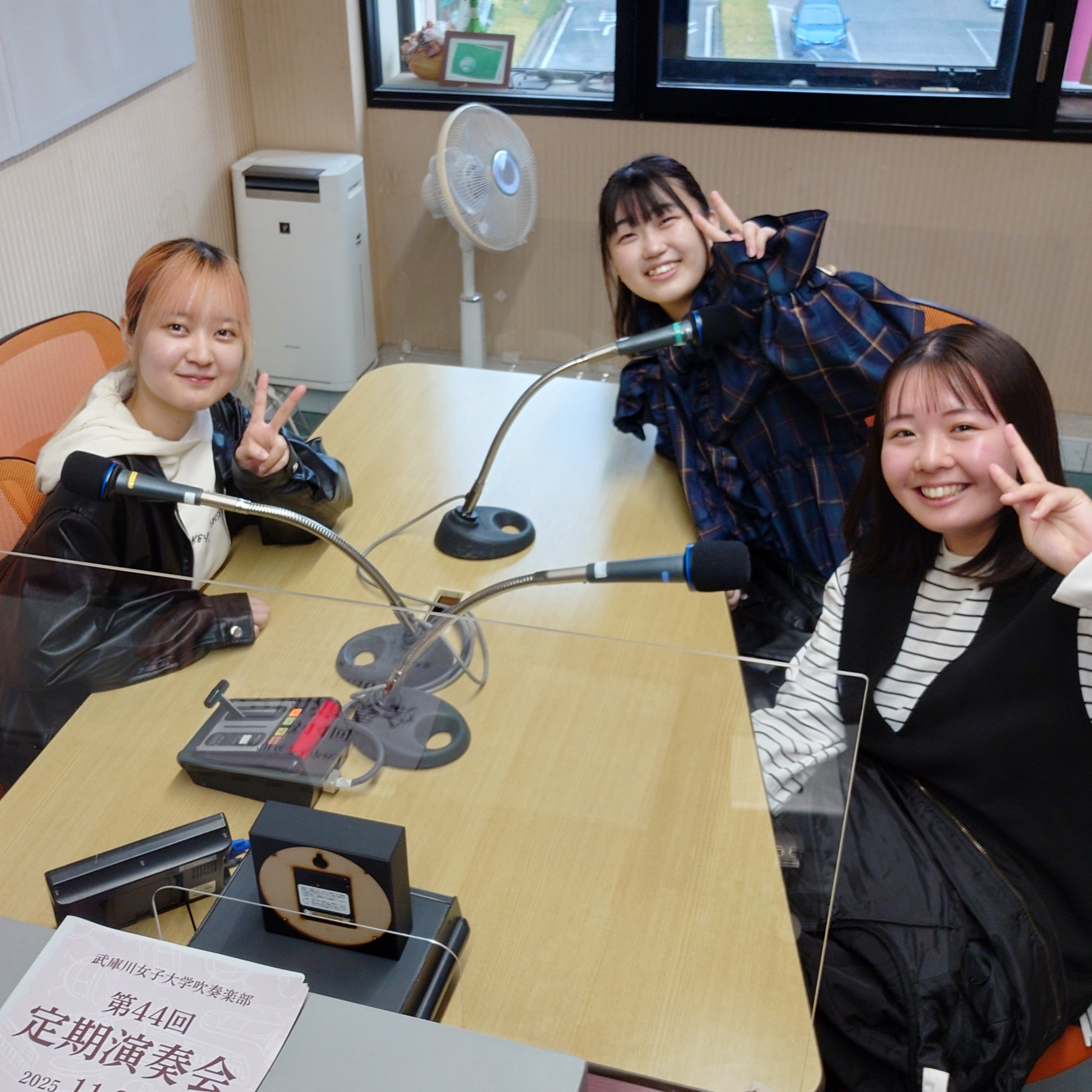 #32 　Nishinomiya WIND WAVE　2025年11月15日ONAIR　 #武庫川女子大学吹奏楽部　#吹奏楽　#吹奏楽部　#吹奏楽ラジオ　#武庫川女子大学 episode artwork