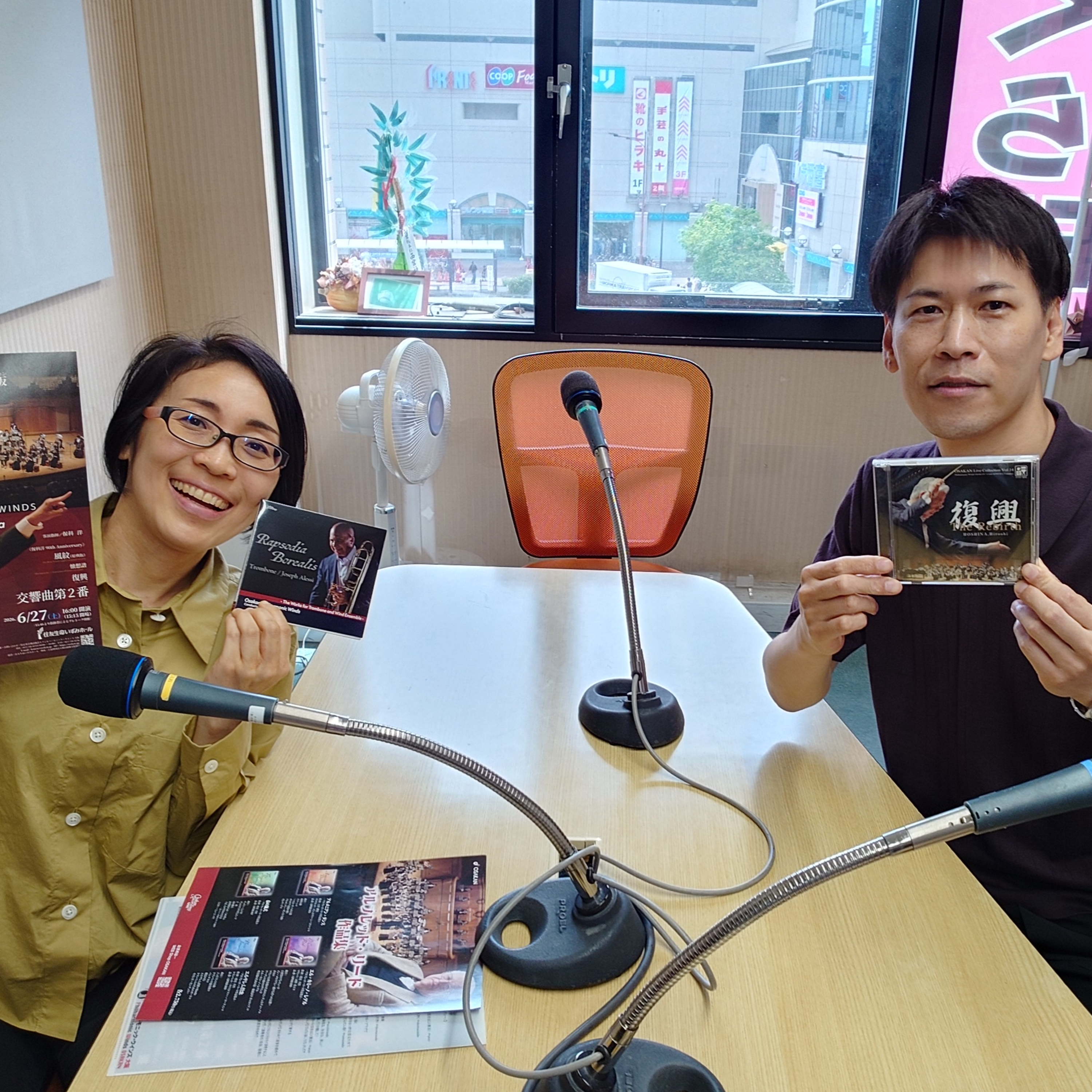 #54　Nishinomiya WIND WAVE Podcast版　2026年6月6日ONAIR　 #吹奏楽　#吹奏楽団　#吹奏楽ラジオ　#フィルハーモニックウインズ大阪 episode artwork
