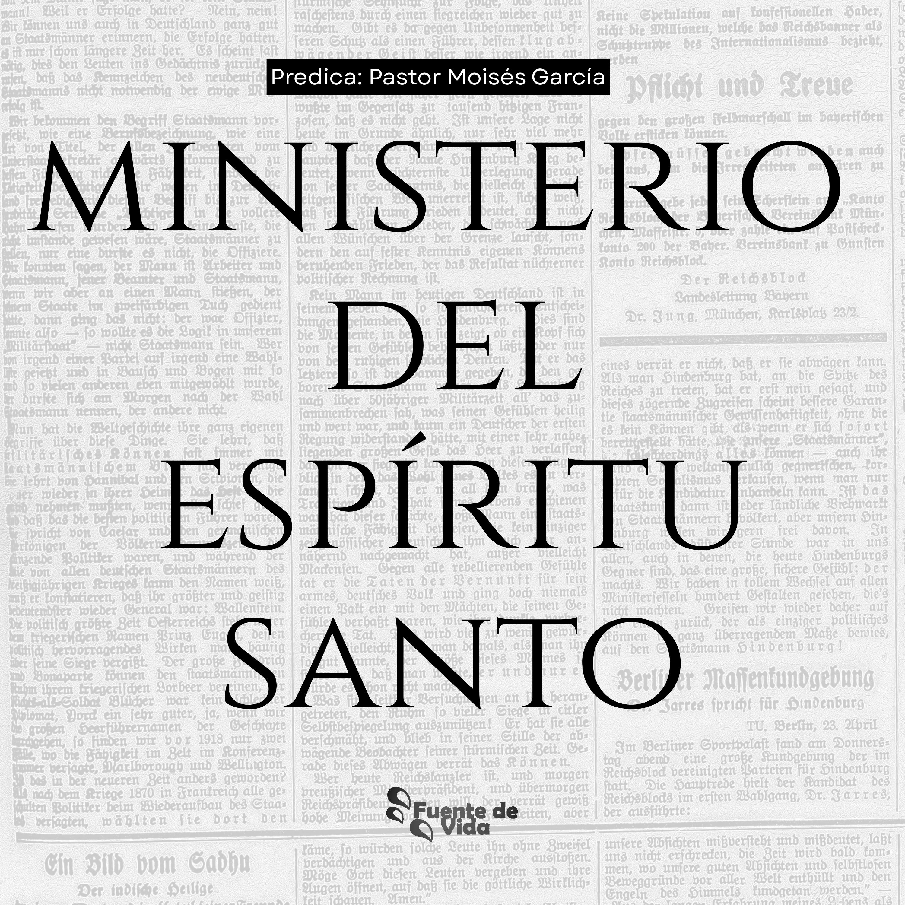El Ministerio del Espíritu Santo episode artwork
