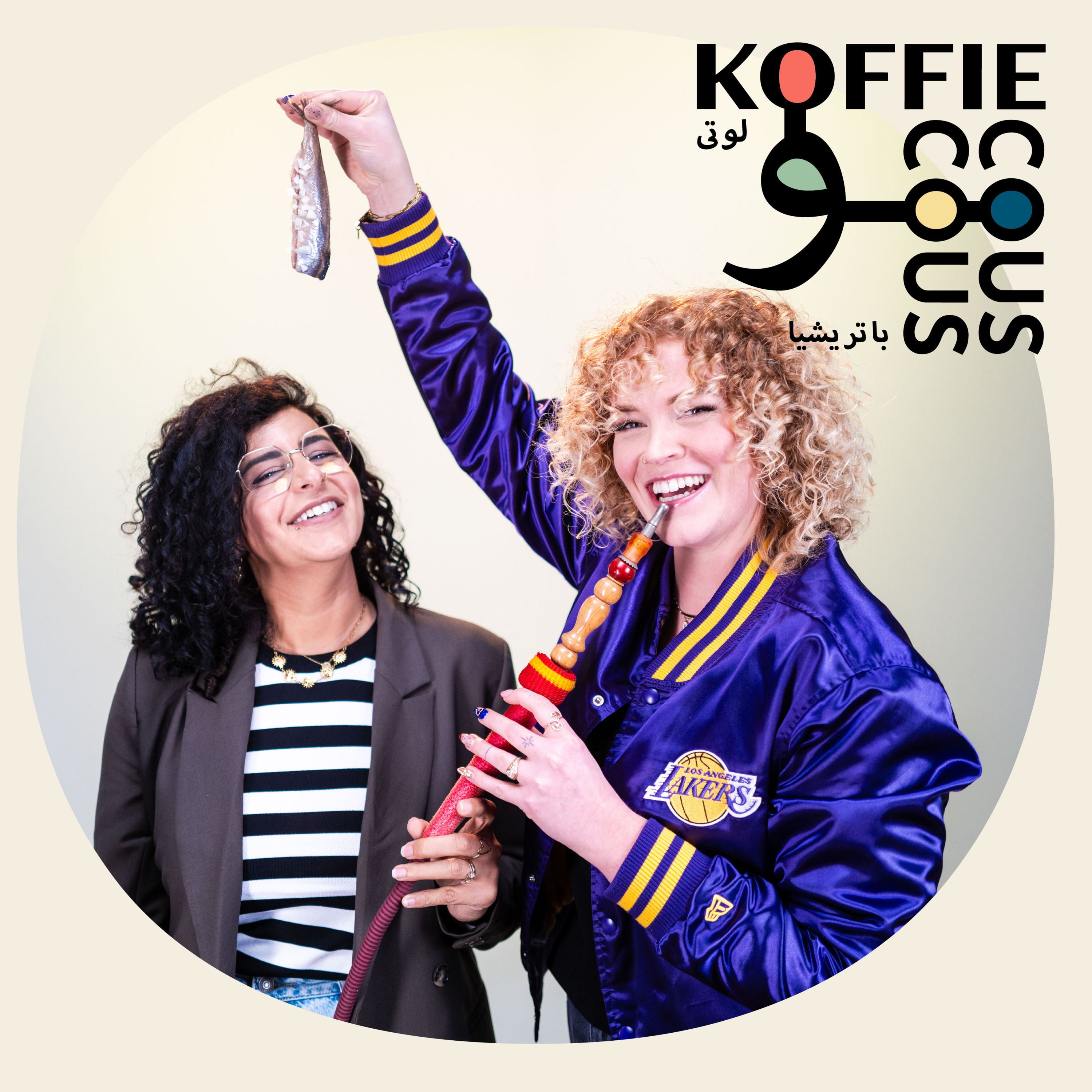 Koffie & Couscous