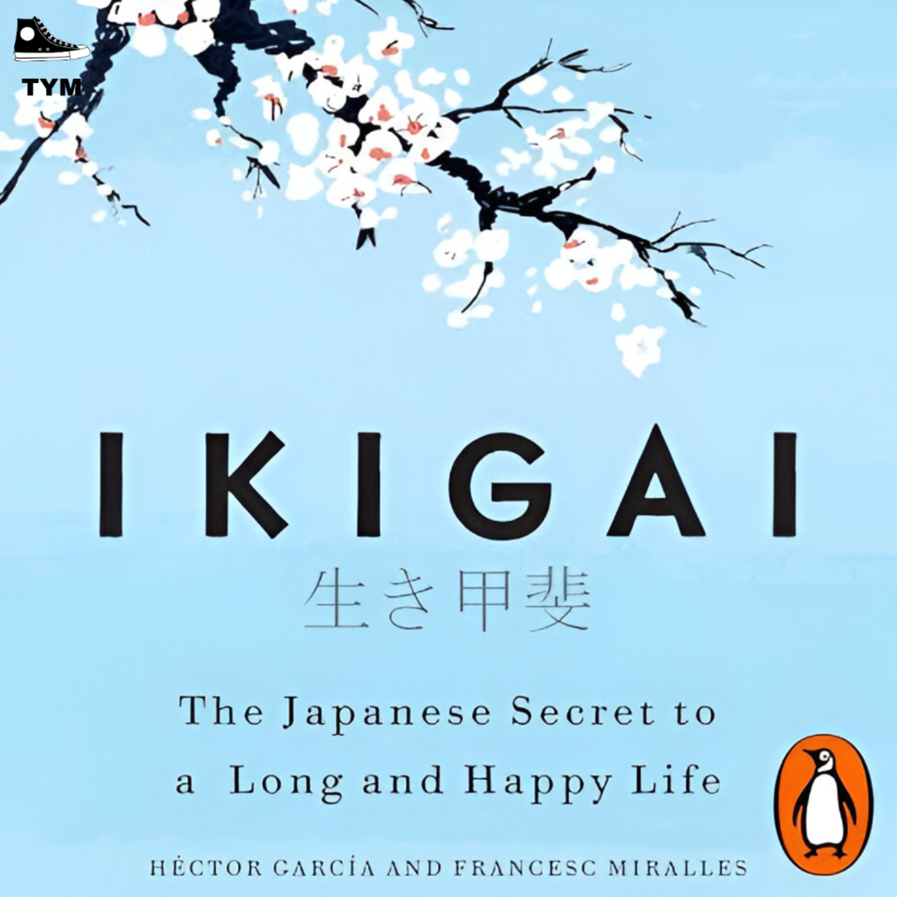 IKIGAI | जीवन जीने का जापानी रहस्य | Complete Book Summary in Hindi  episode artwork