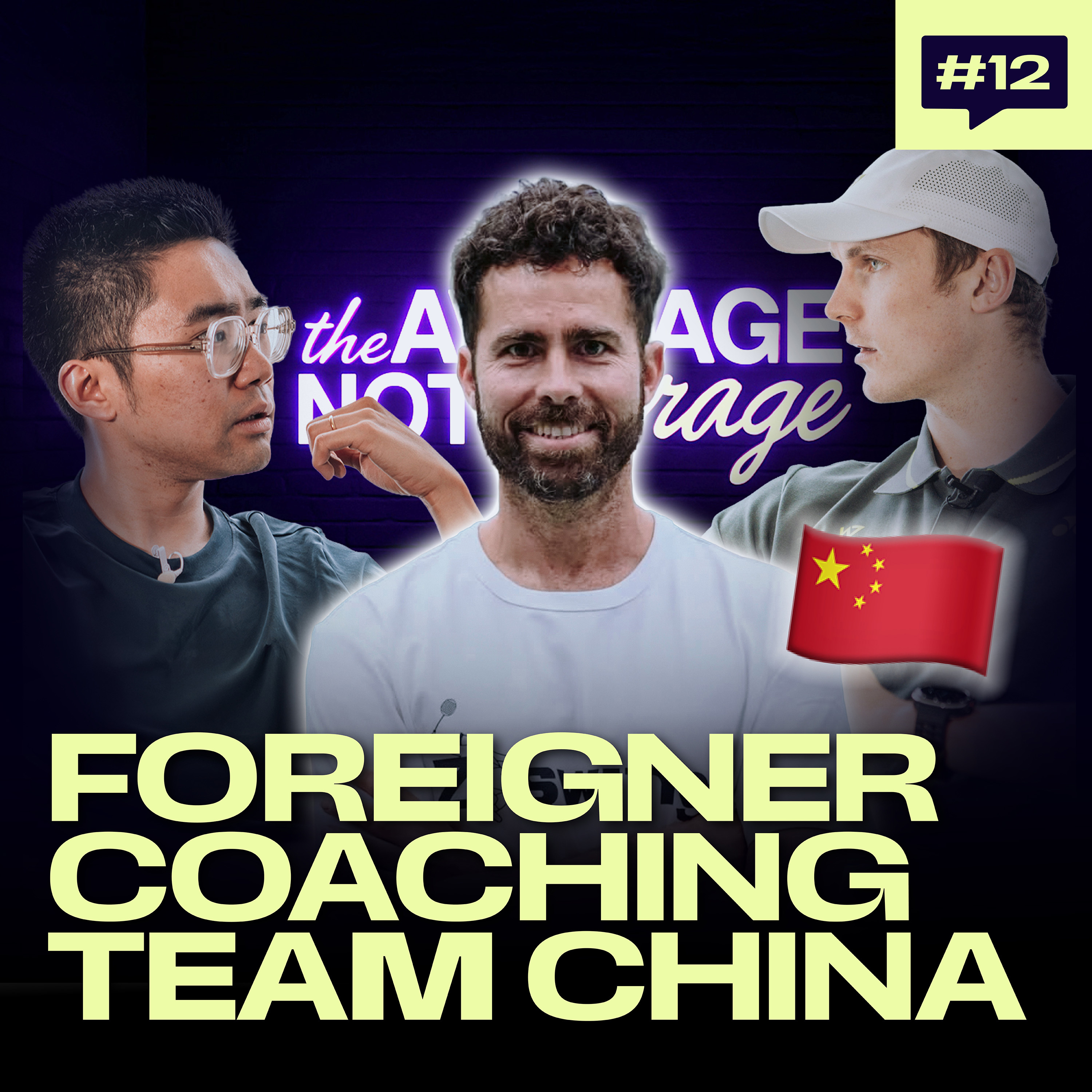 The Average Not Average Podcast