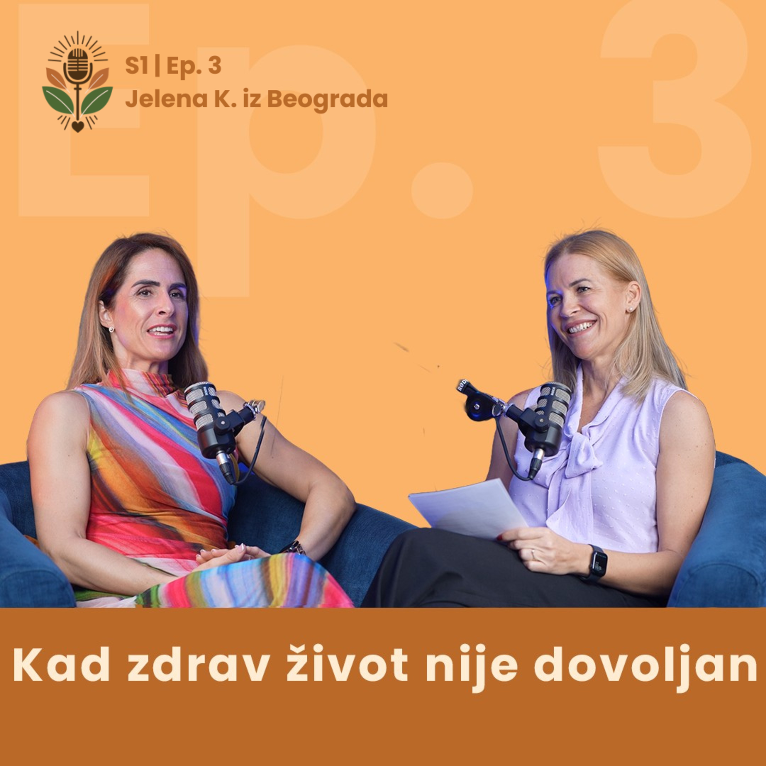Moć Istinitih Priča / The Power of True Stories